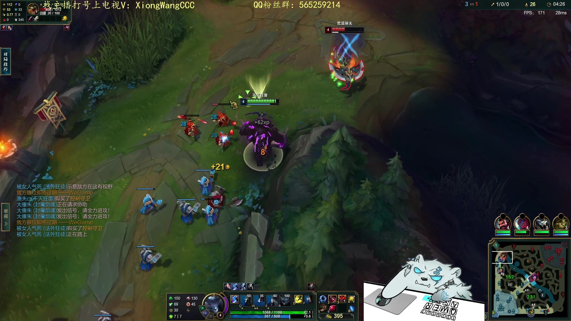 【2023-11-30 00点场】熊王c：当前录像（每天下午六点来）