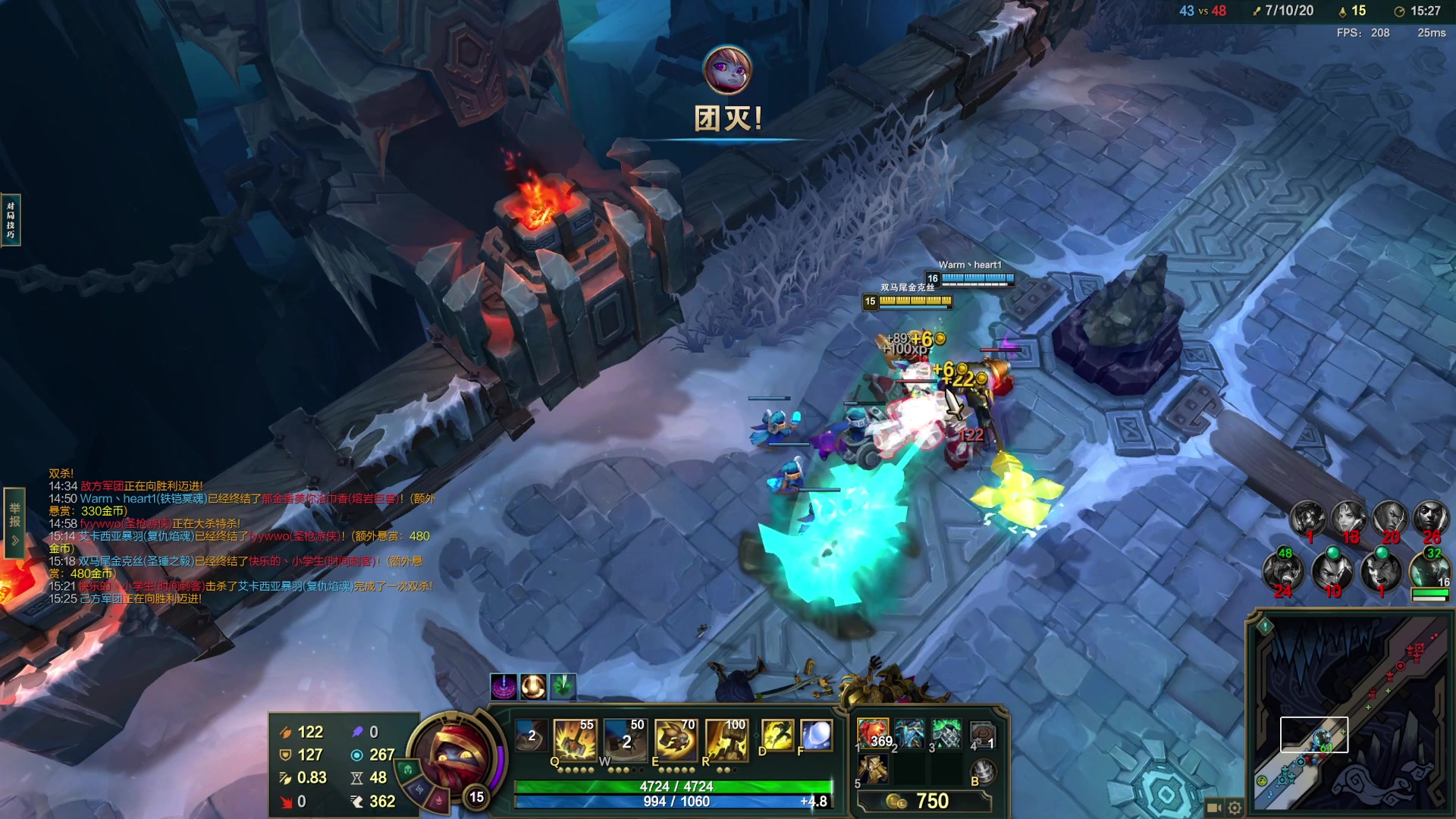 【2023-11-30 01点场】主播无忧丶：【无忧】铁砧帝国战争测试