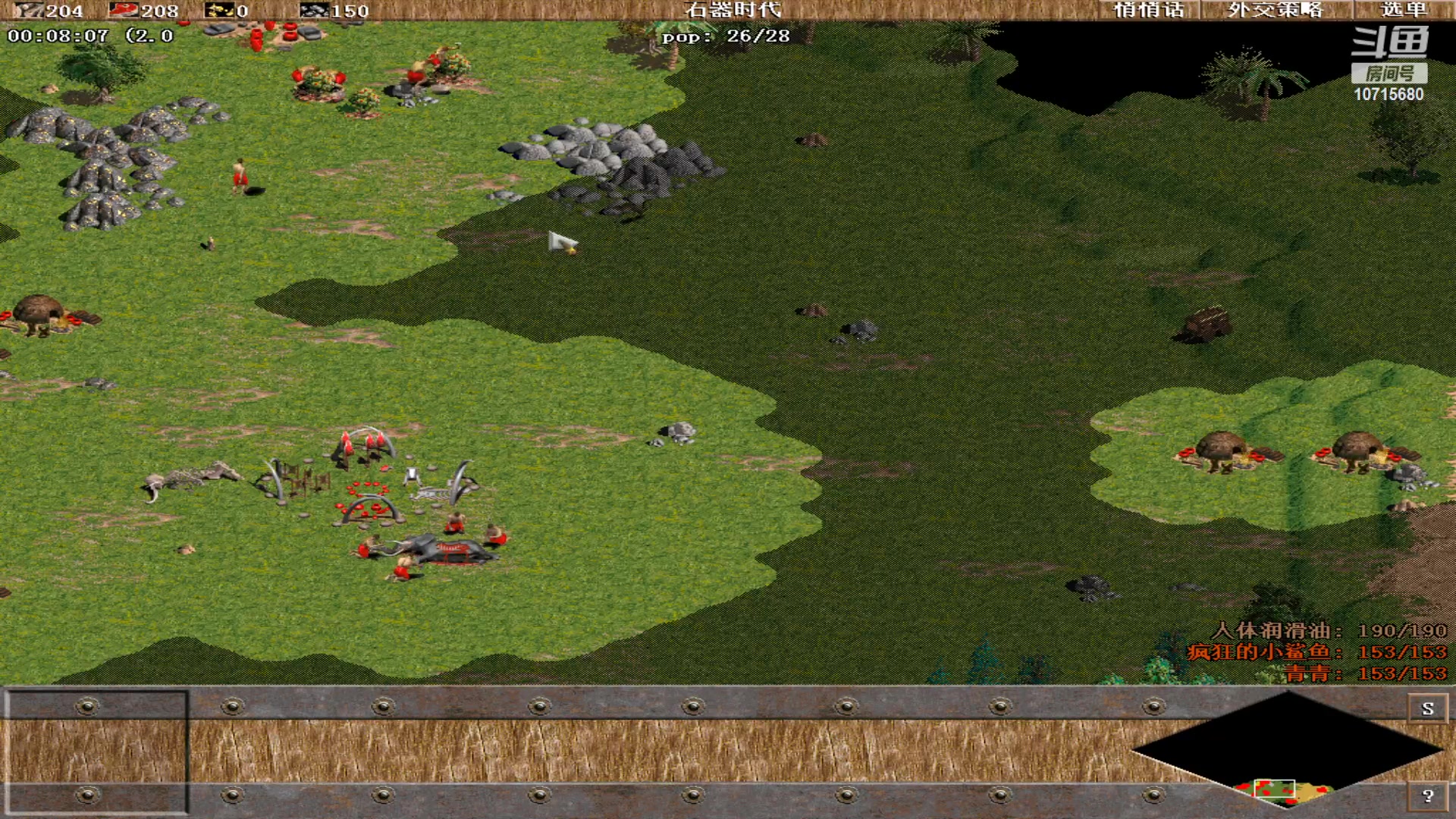 【2023-11-30 18点场】紫云同学706：青青罗马直播间