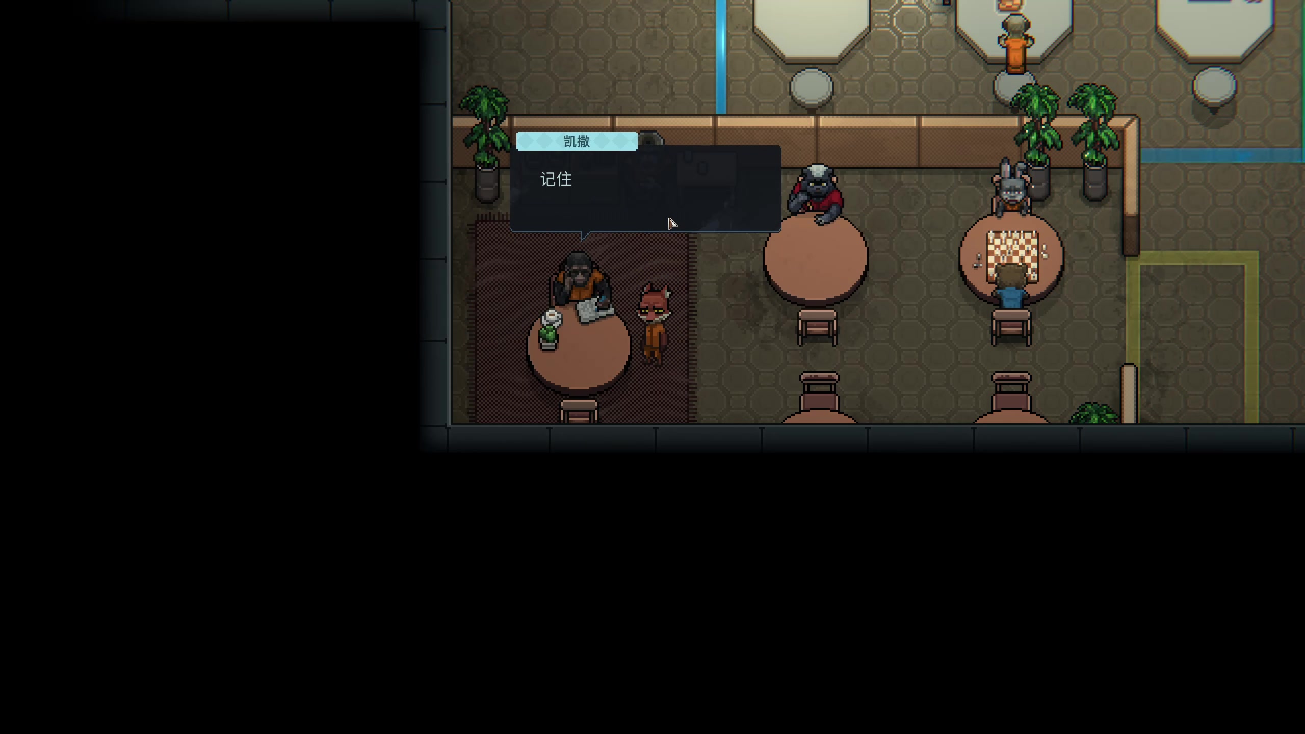 【2023-11-24 00点场】膝盖是个倒霉蛋：今天七点来啦～有事啦