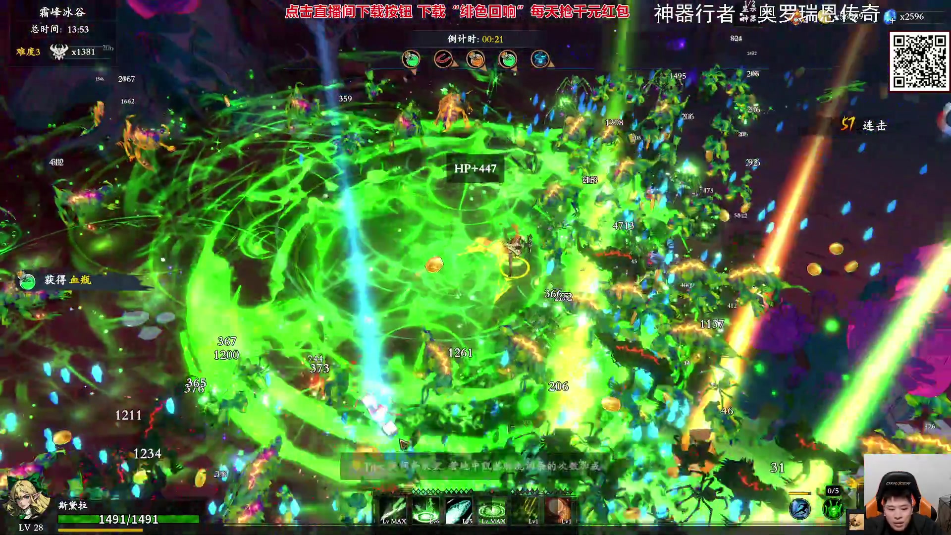【2023-11-30 19点场】老皮历险记：震惊!这游戏居然这么好玩!