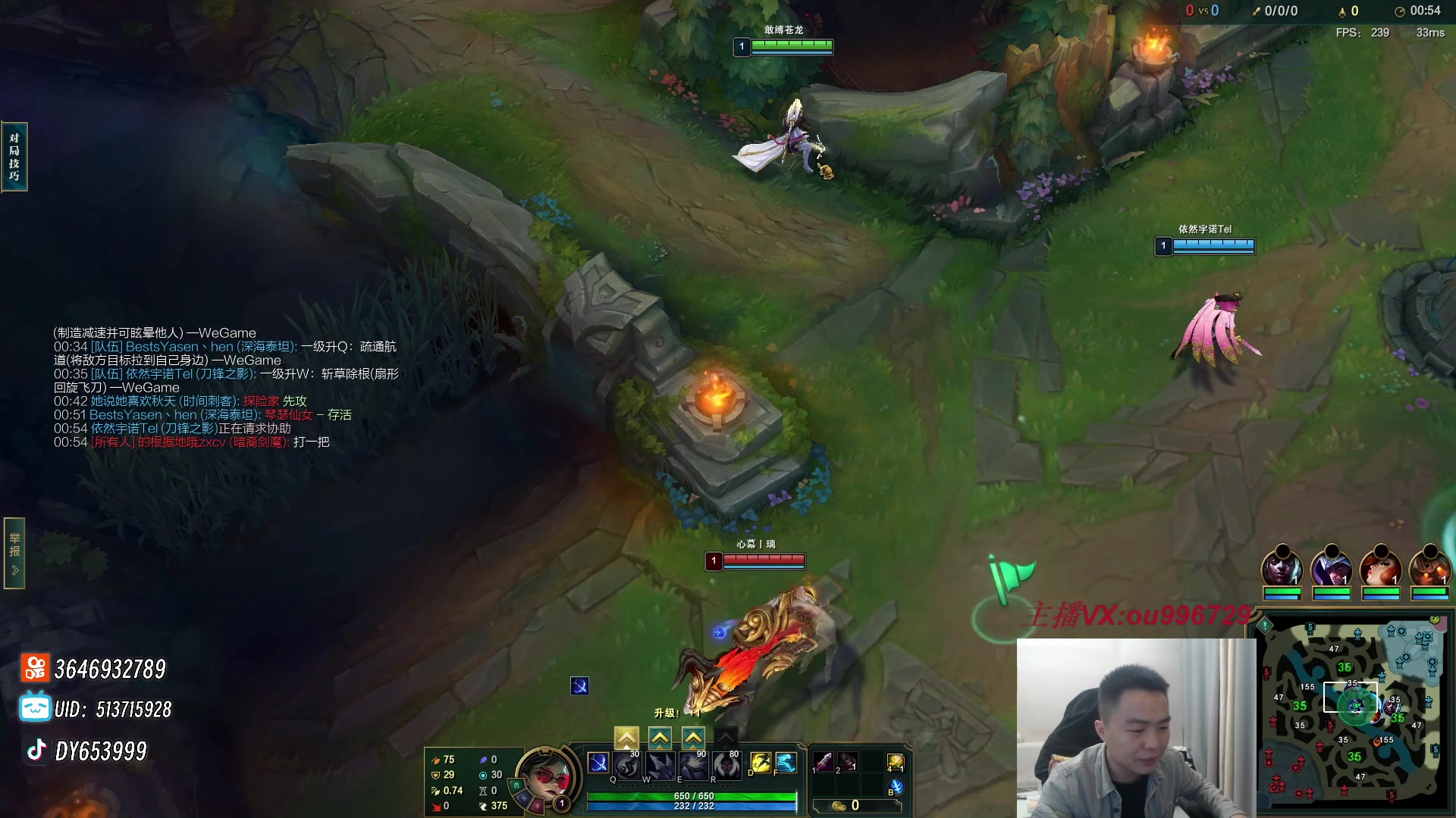 【2023-11-30 20点场】暗夜猎手光头强：第一vn：打遍天下无敌手！