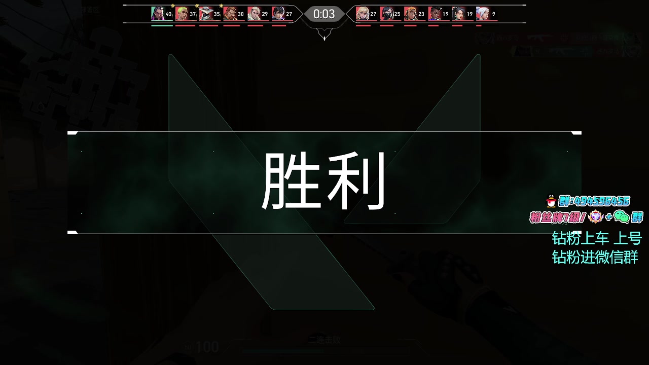 【2023-11-30 12点场】AzEeeeee啾啾：啾啾：钻粉上车 秒上号！