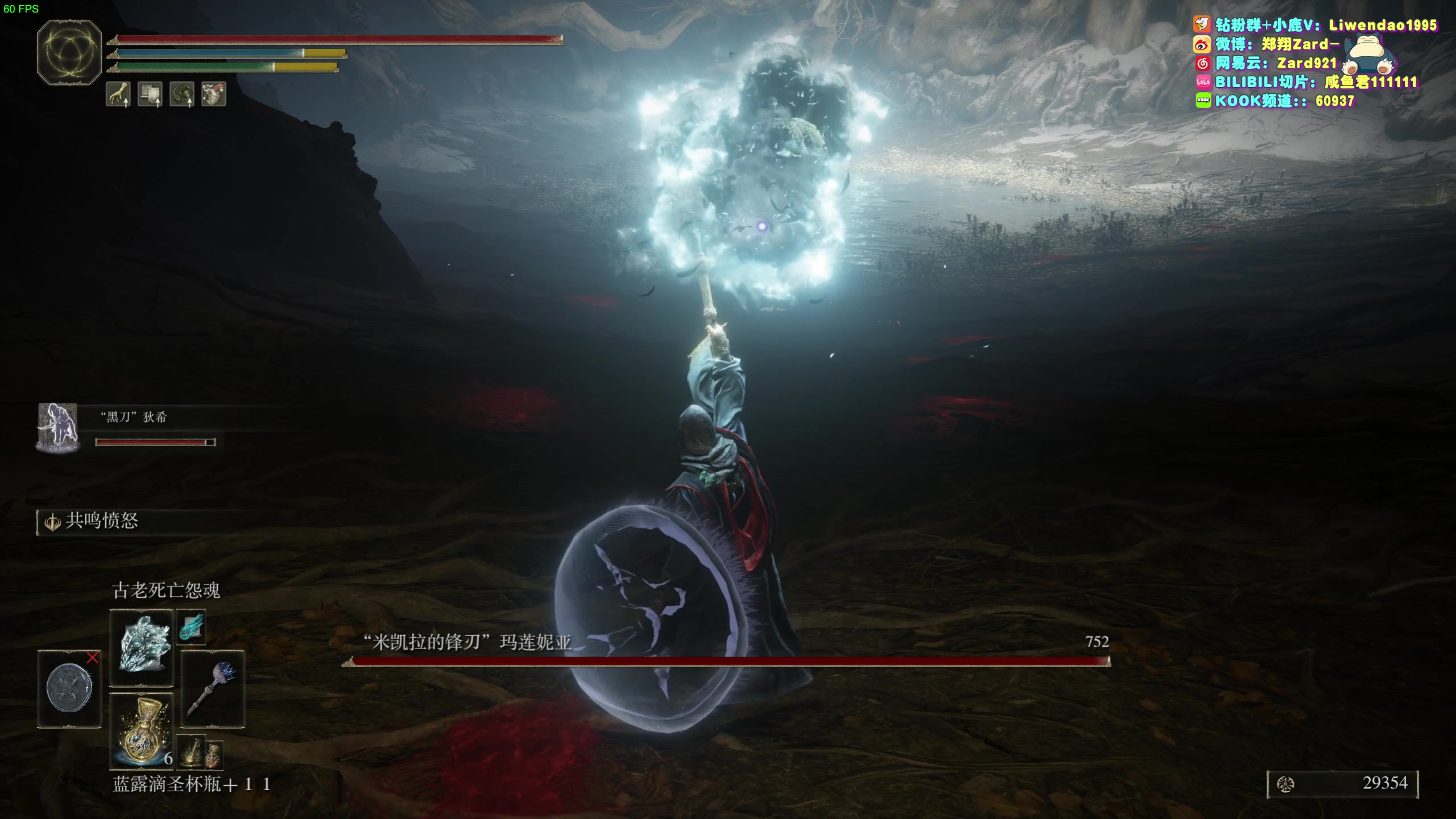 【2023-11-30 11点场】zard1991：Zard1991 chill dude