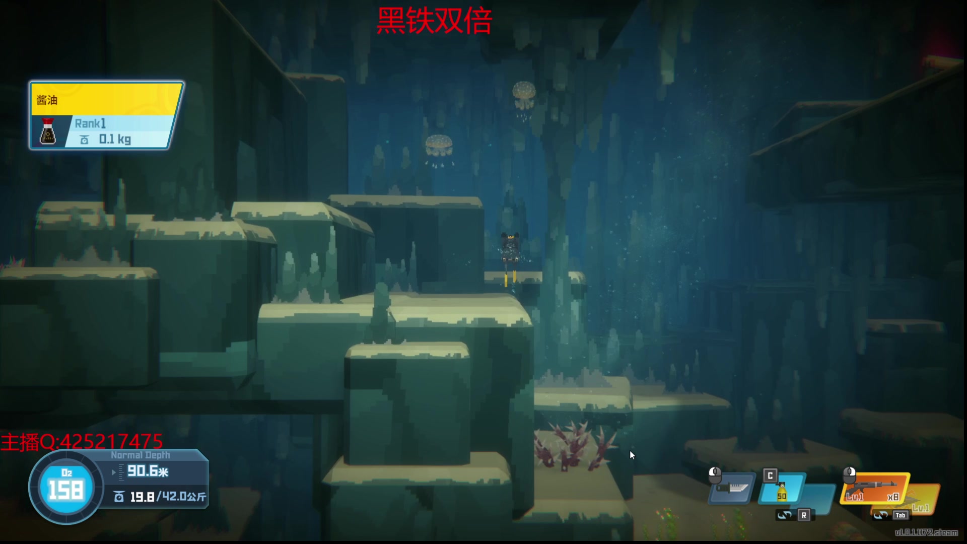 【2023-11-30 09点场】兮饭锐雯：大乱斗狂少来咯