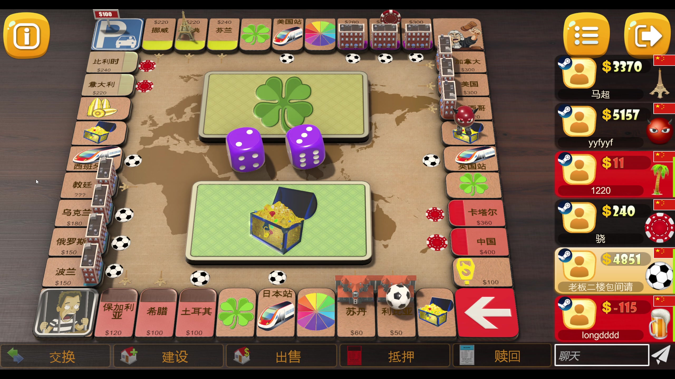 【2023-11-30 22点场】yyfyyf：随便娱乐！