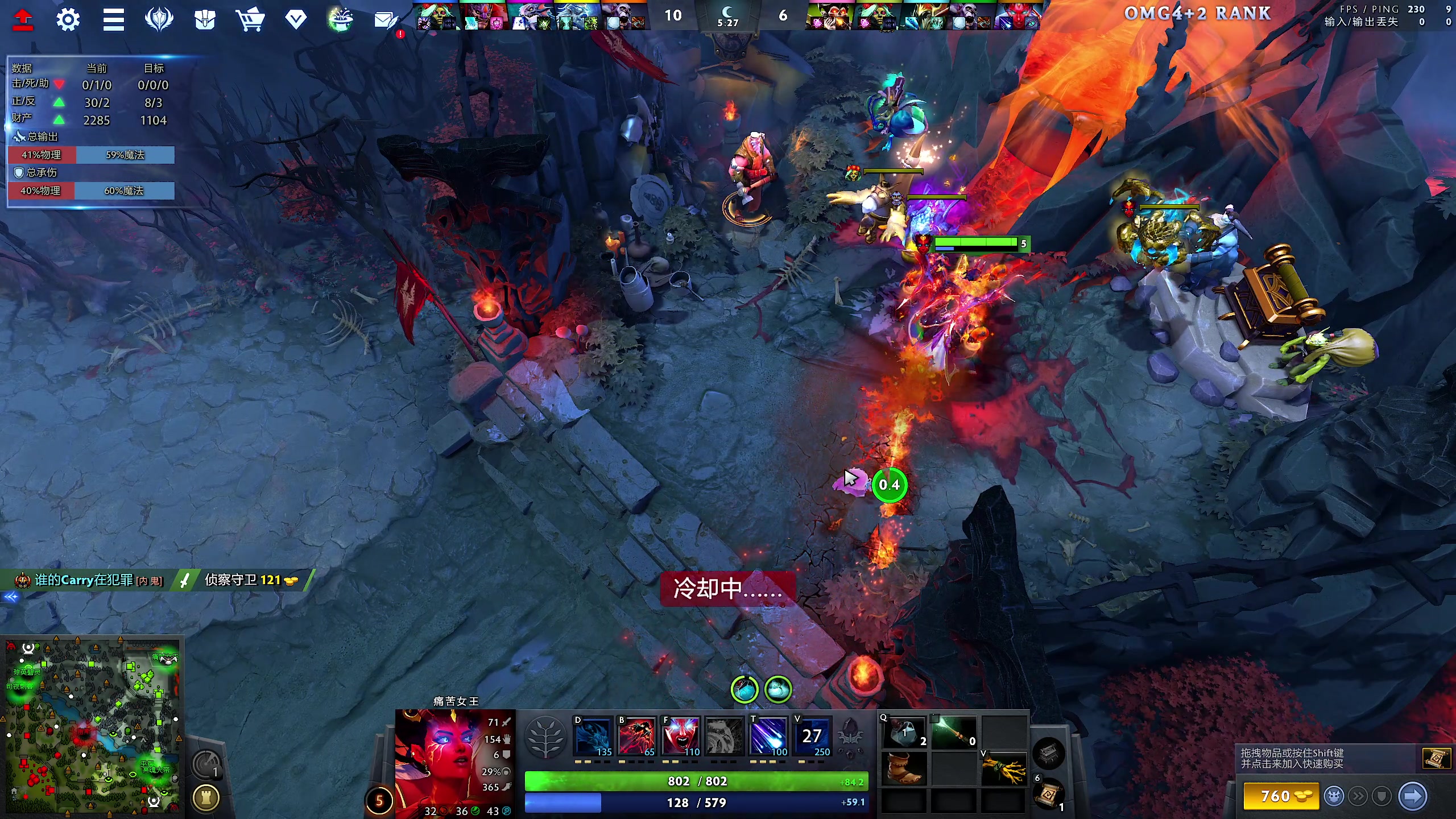 【2023-11-30 17点场】yyfyyf：随便娱乐！