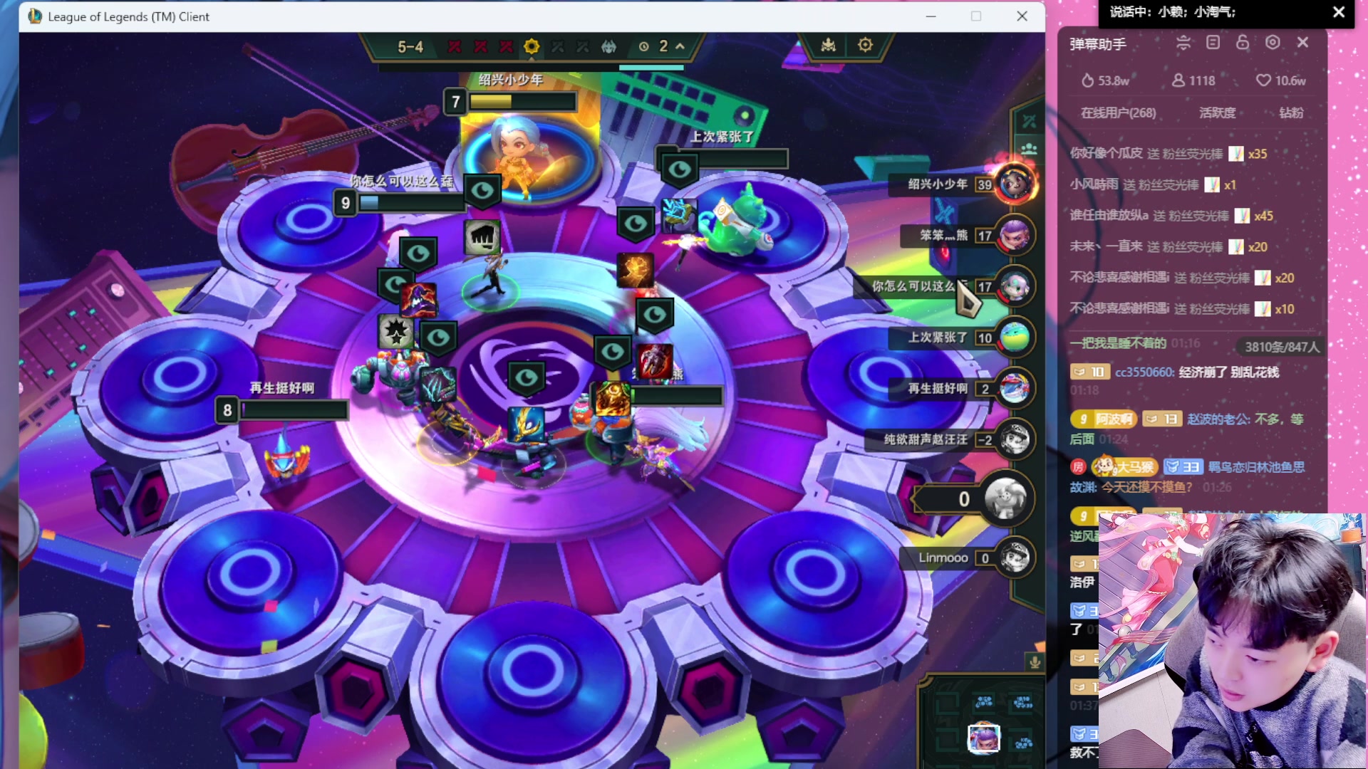 【2023-11-28 01点场】梦幻你波哥：4大唐下月启动了！