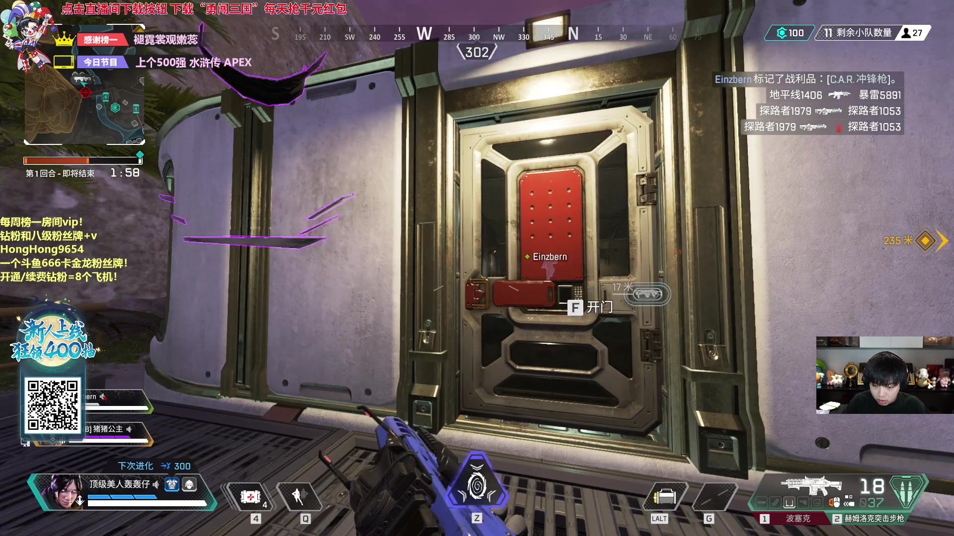 【2023-11-29 20点场】轰轰仔：轰轰：每天下午一点见！朋友们！