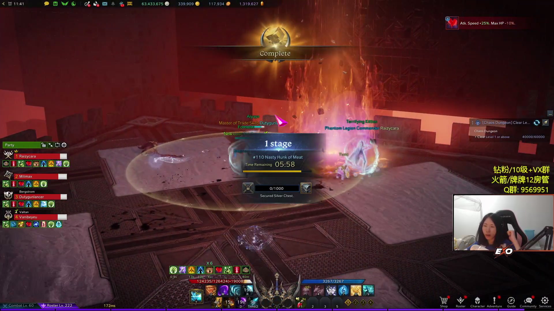 【2023-11-29 03点场】Raizy雪：冲刺! 1620!!