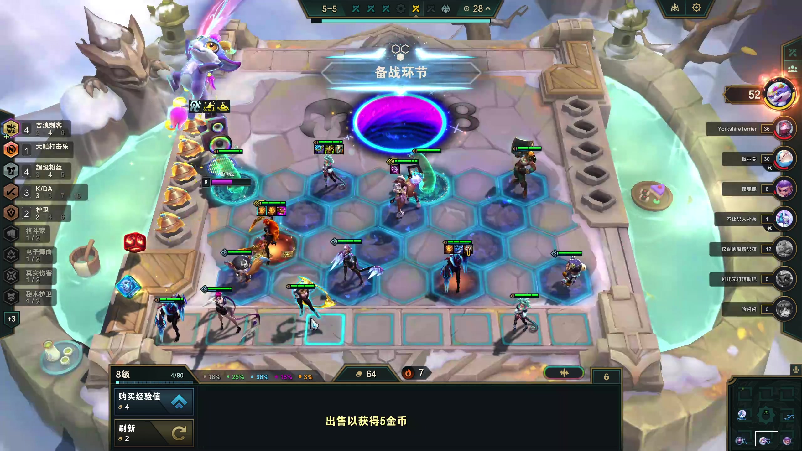 【2023-11-23 20点场】膝盖是个倒霉蛋：今天七点来啦～有事啦