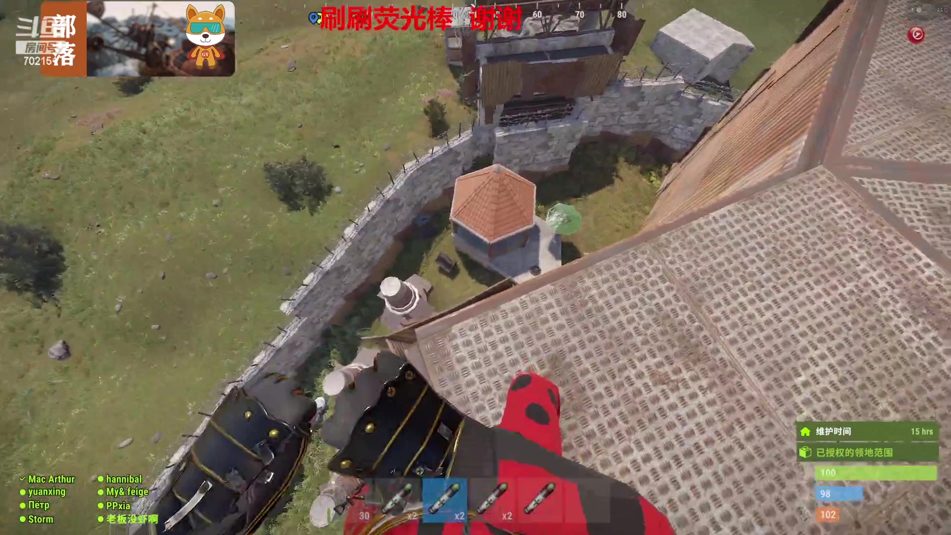 【2023-11-30 18点场】GY阳哥：702151 900人服务器 生存