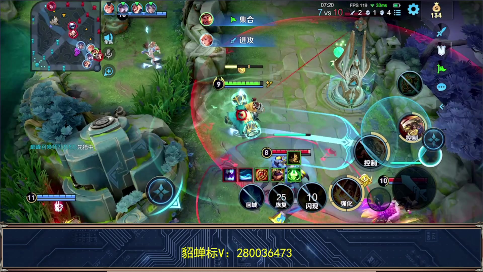 【2023-11-25 18点场】阳阳Yc：2w分貂蝉 打好每一局