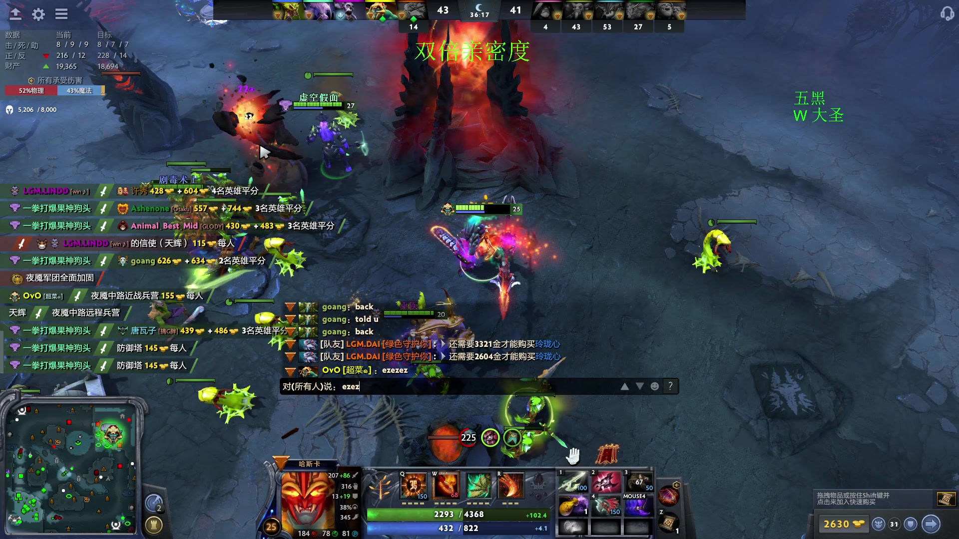 【2023-11-29 20点场】三酒OuO：永远都要做一束光