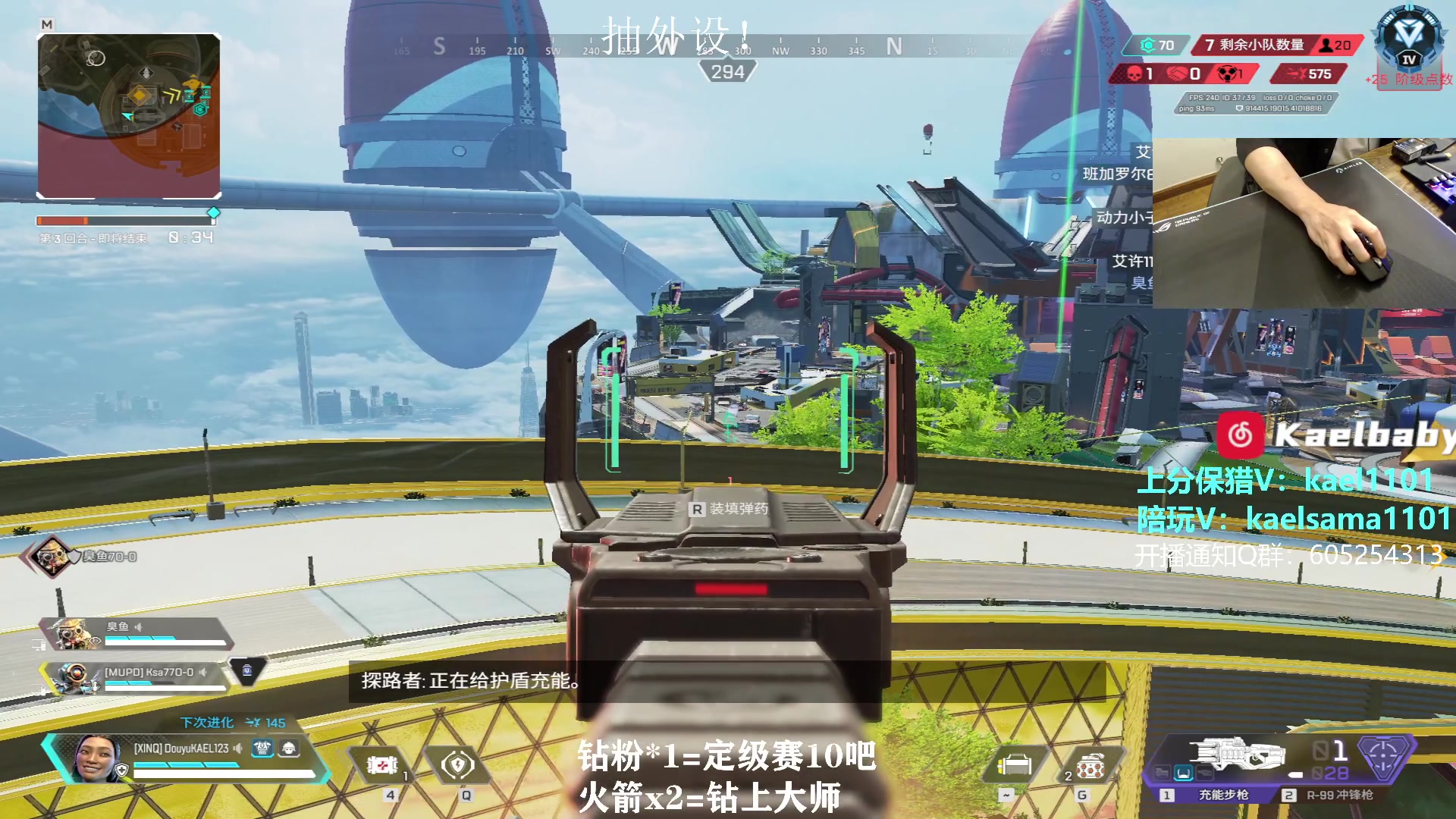【2023-11-30 06点场】YW三冰卡尔：【卡尔】单排猎杀 1元卡牌子！
