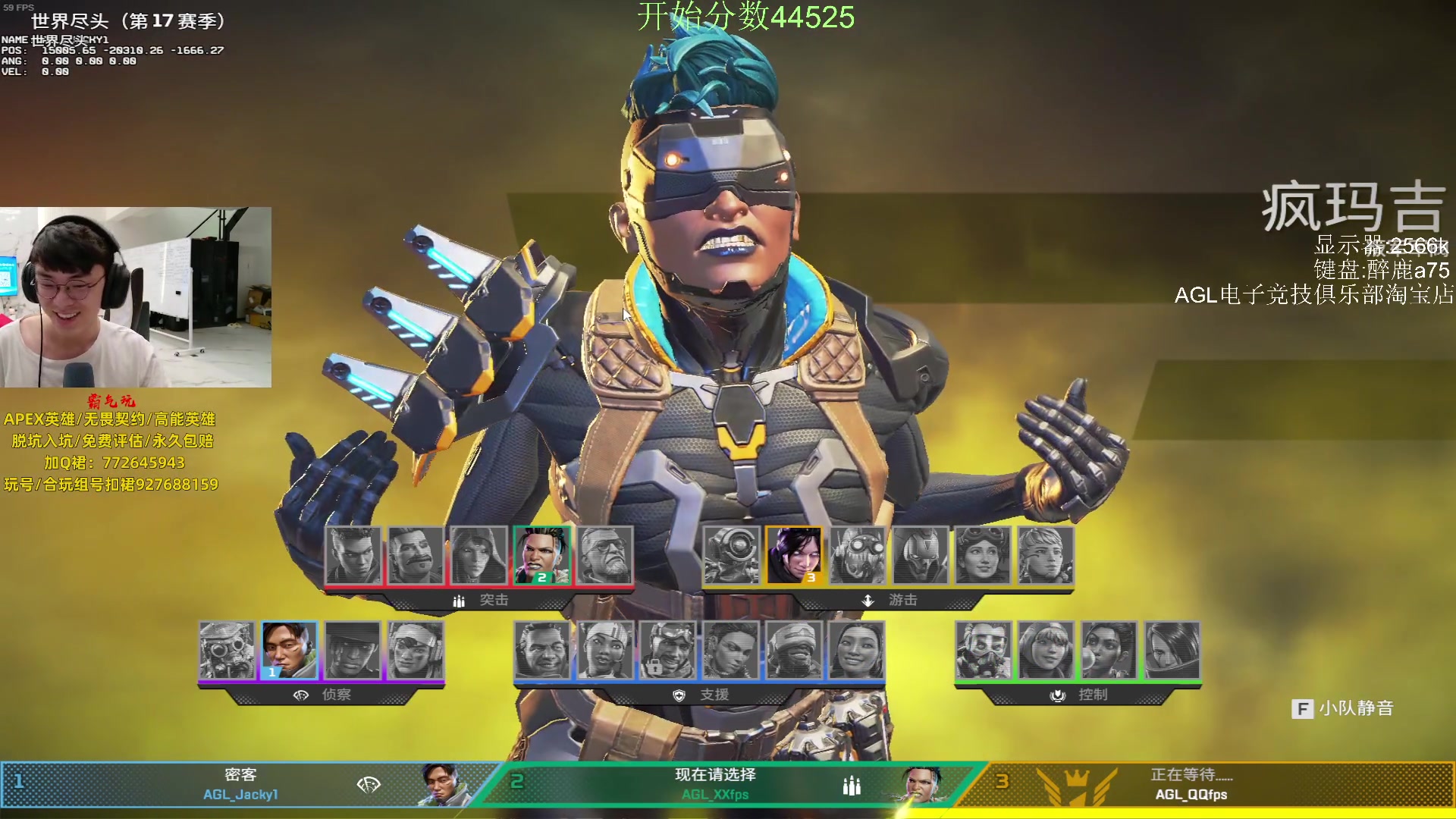 【2023-11-28 18点场】Jackyar：双倍！晚上6点训练赛！