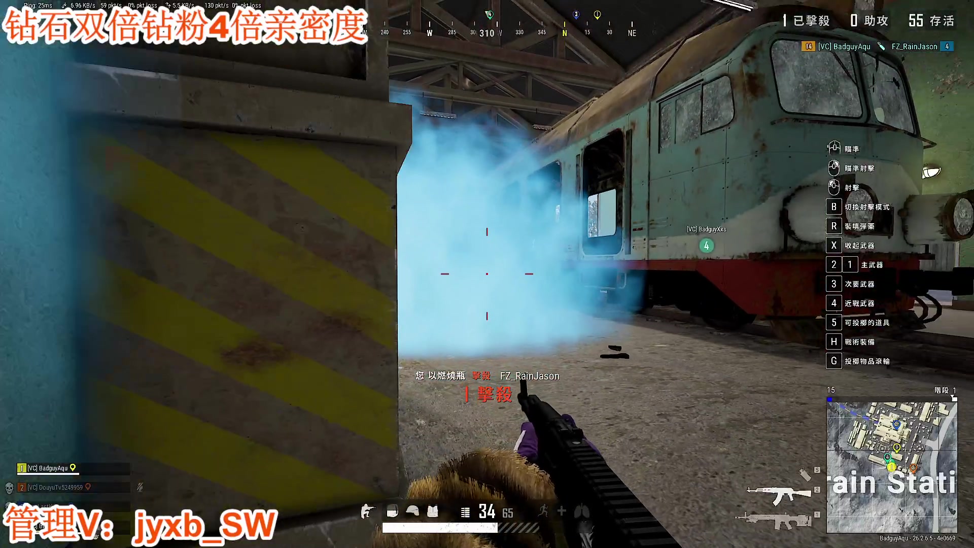 【2023-11-30 10点场】A趣趣趣趣：钻石双倍亲密度!