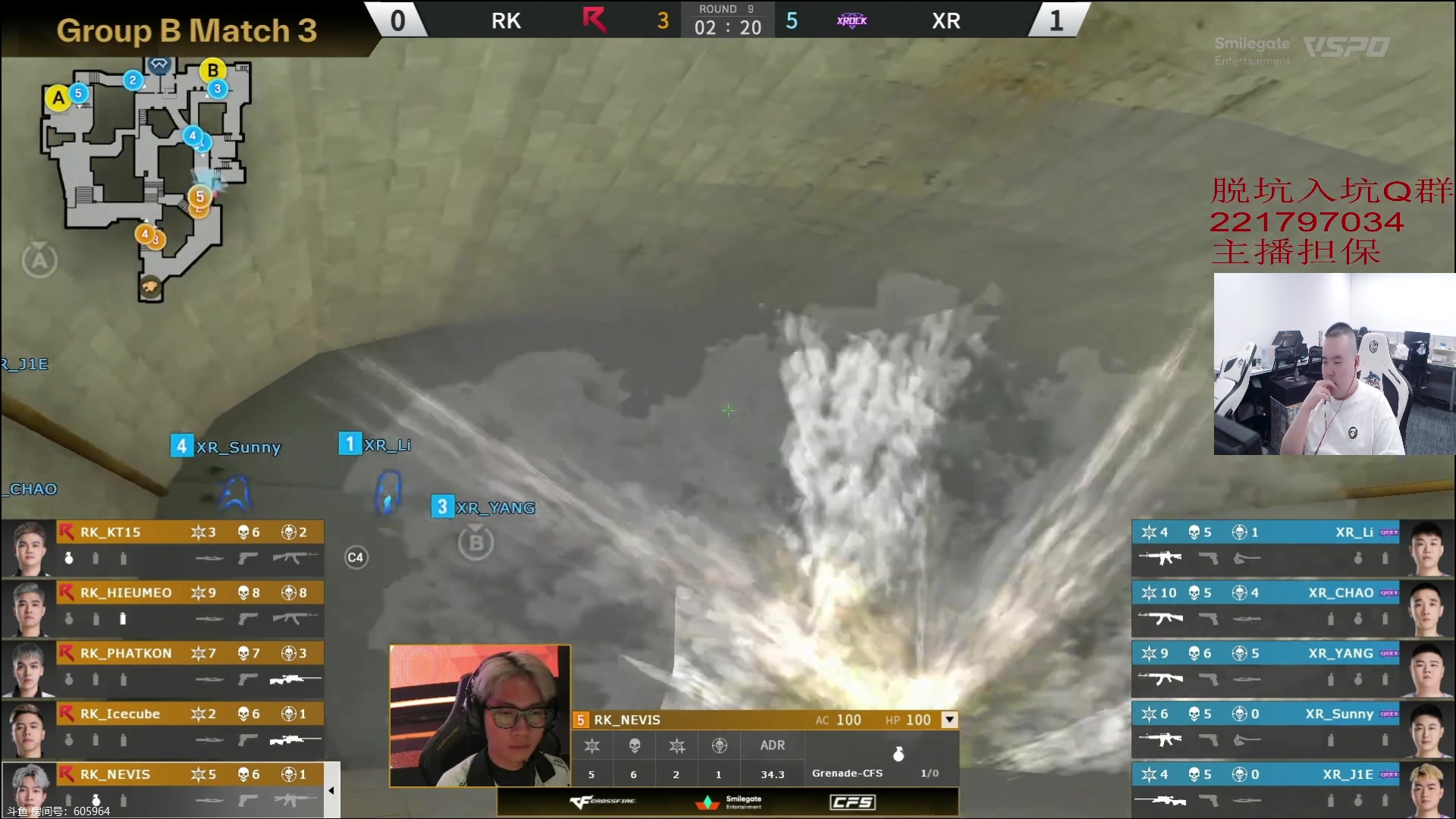 【2023-11-30 22点场】白鲨常旭DBQ：1元粉丝牌.小组赛第二天！