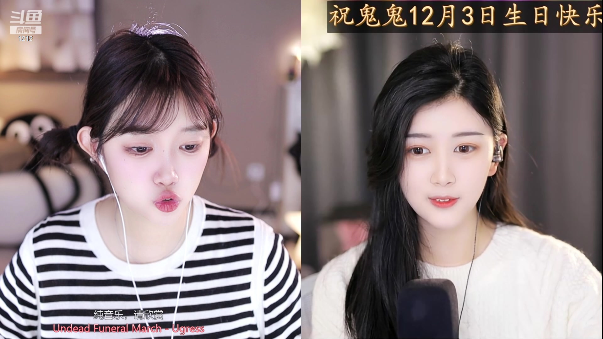 【2023-11-30 12点场】小肉球阿：爱笑的女孩运气不会差~