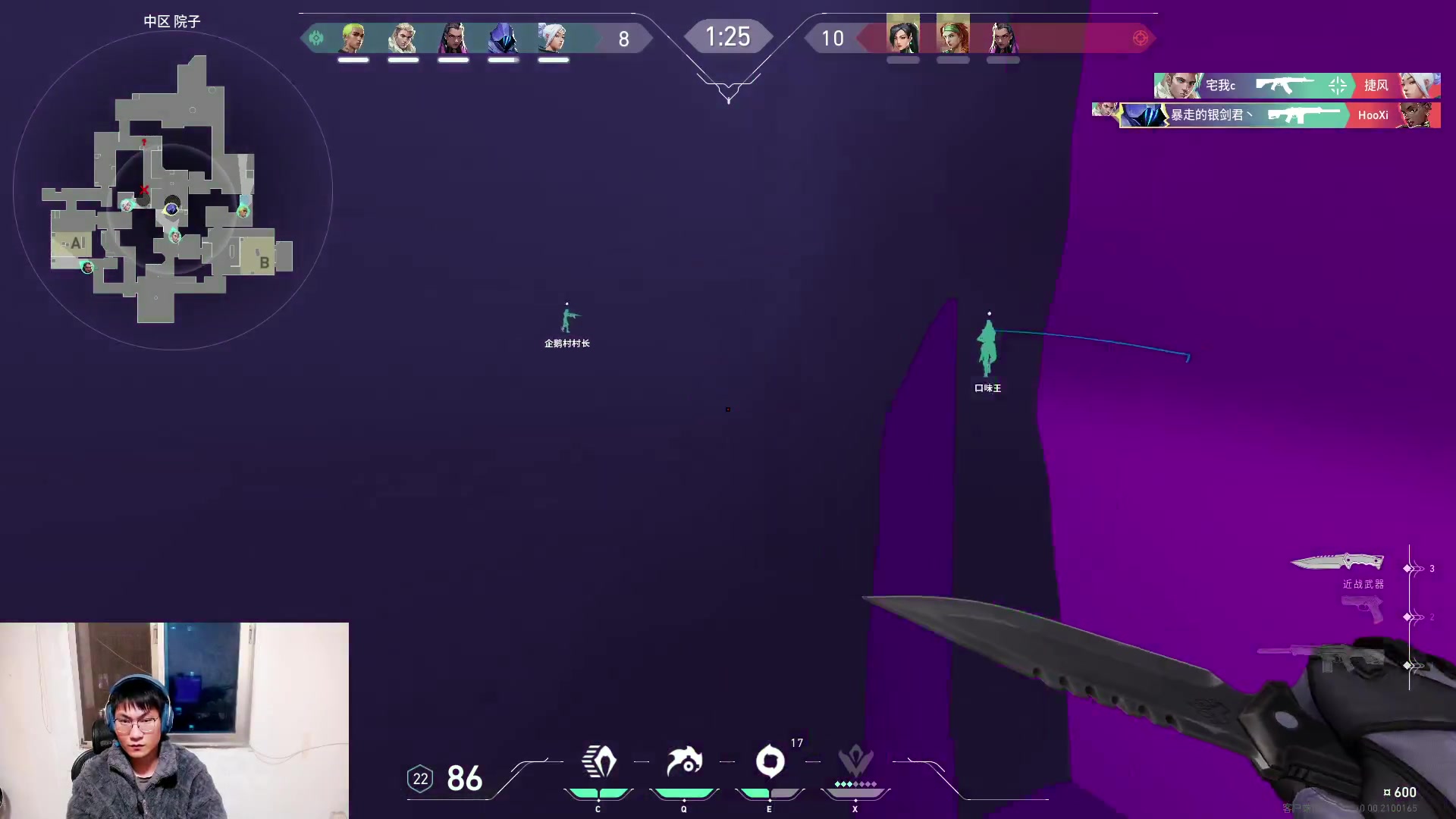 【2023-11-30 19点场】暴走的银剑君丶：银剑君：无畏契约时间！`