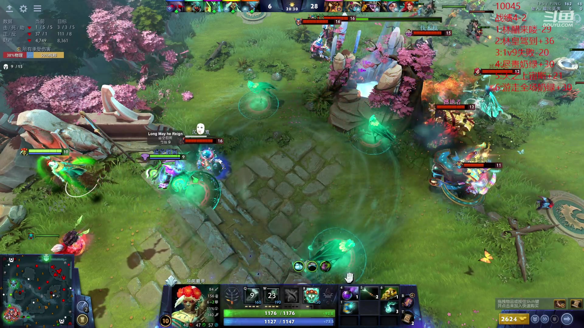 【2023-11-30 15点场】艾斯yoona：每个位置都很牛！