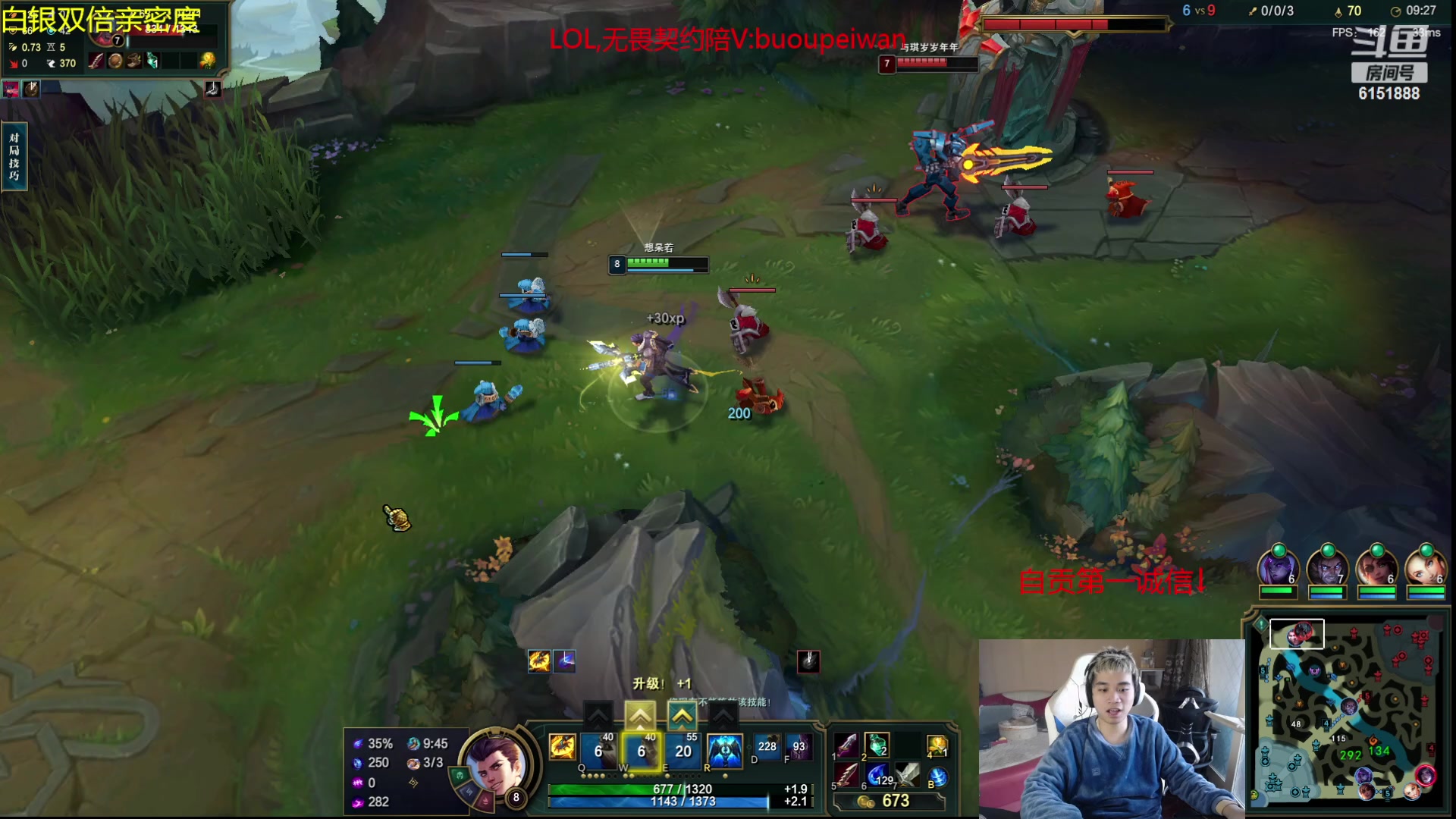 【2023-11-26 16点场】自宇666：峡谷双赛季第一韩服千分顶级中单教学！