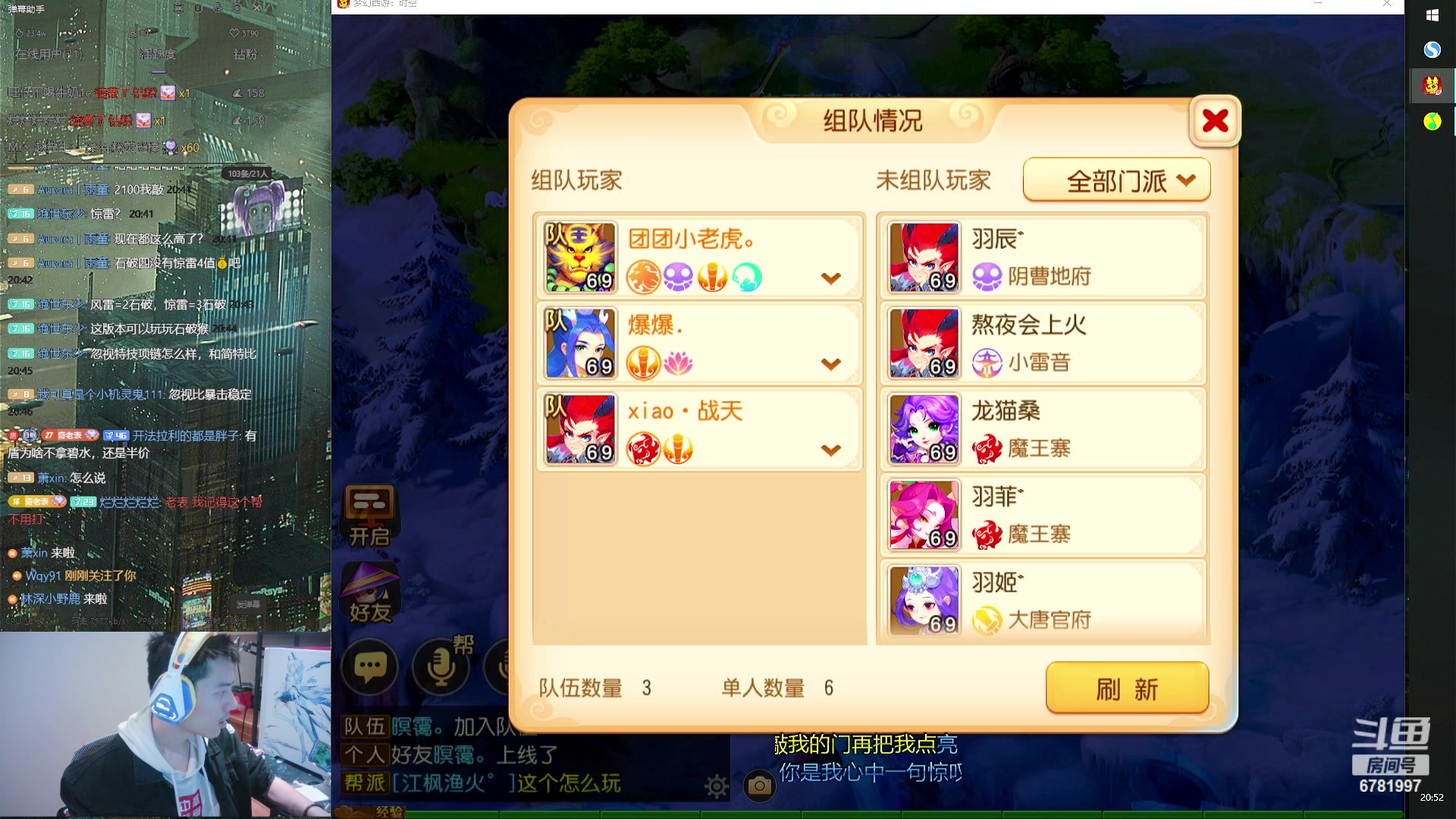 【2023-11-30 20点场】烟鬼奇老表：望兄弟们天天开心，心想事成！