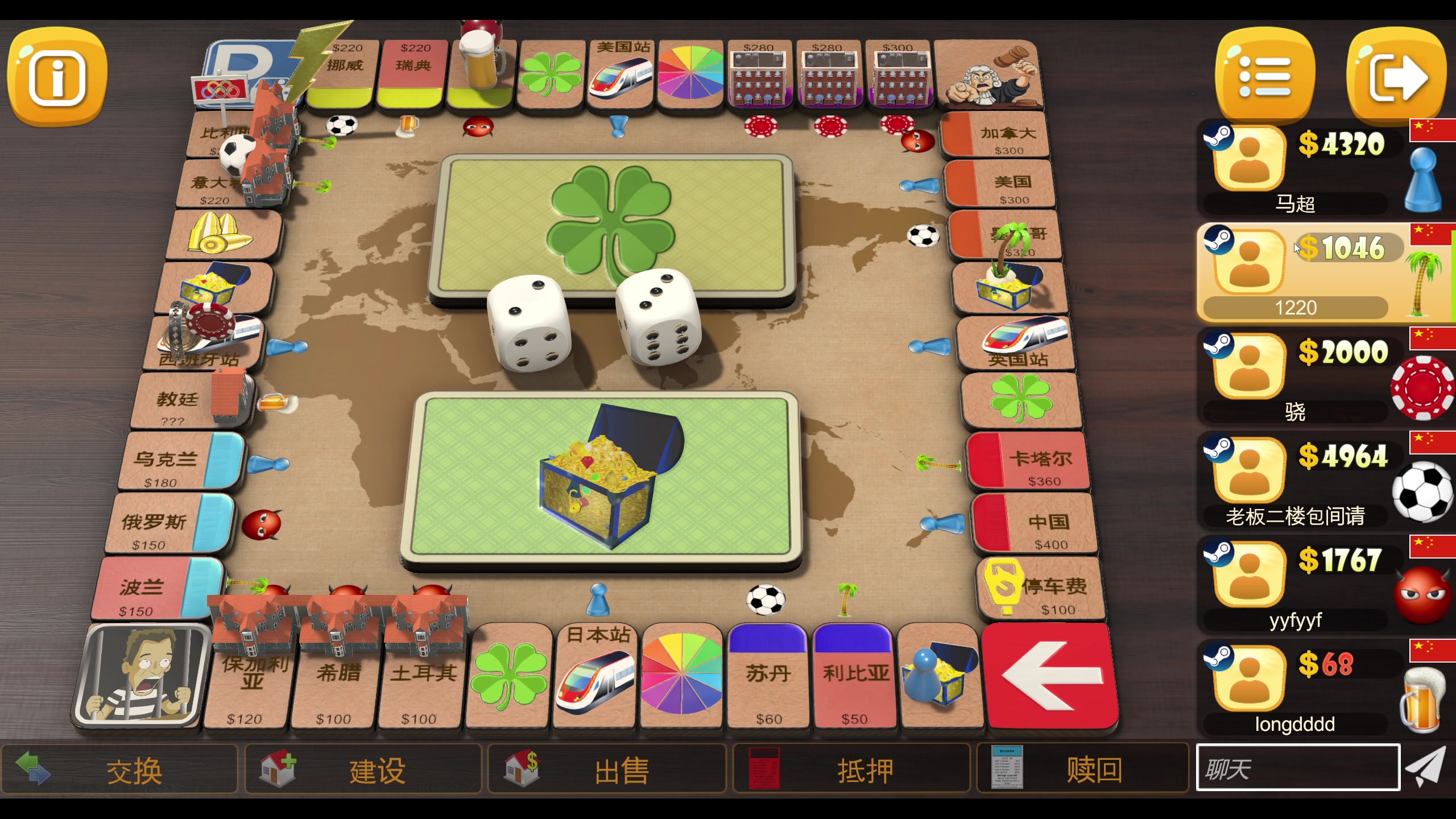 【2023-11-30 19点场】yyfyyf：随便娱乐！