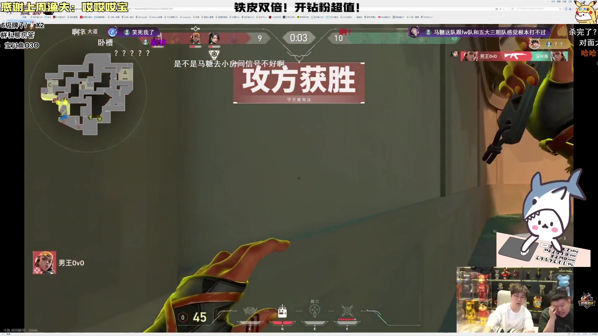 【2023-11-30 19点场】宝贝鱼O3O：宝贝鱼：一定要身材好才行吗我胃口好不行吗