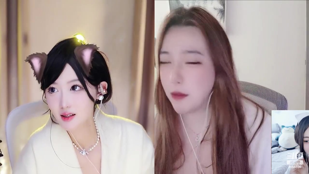 【2023-11-30 15点场】云樱花颜金步摇S：月播主播 月末开播