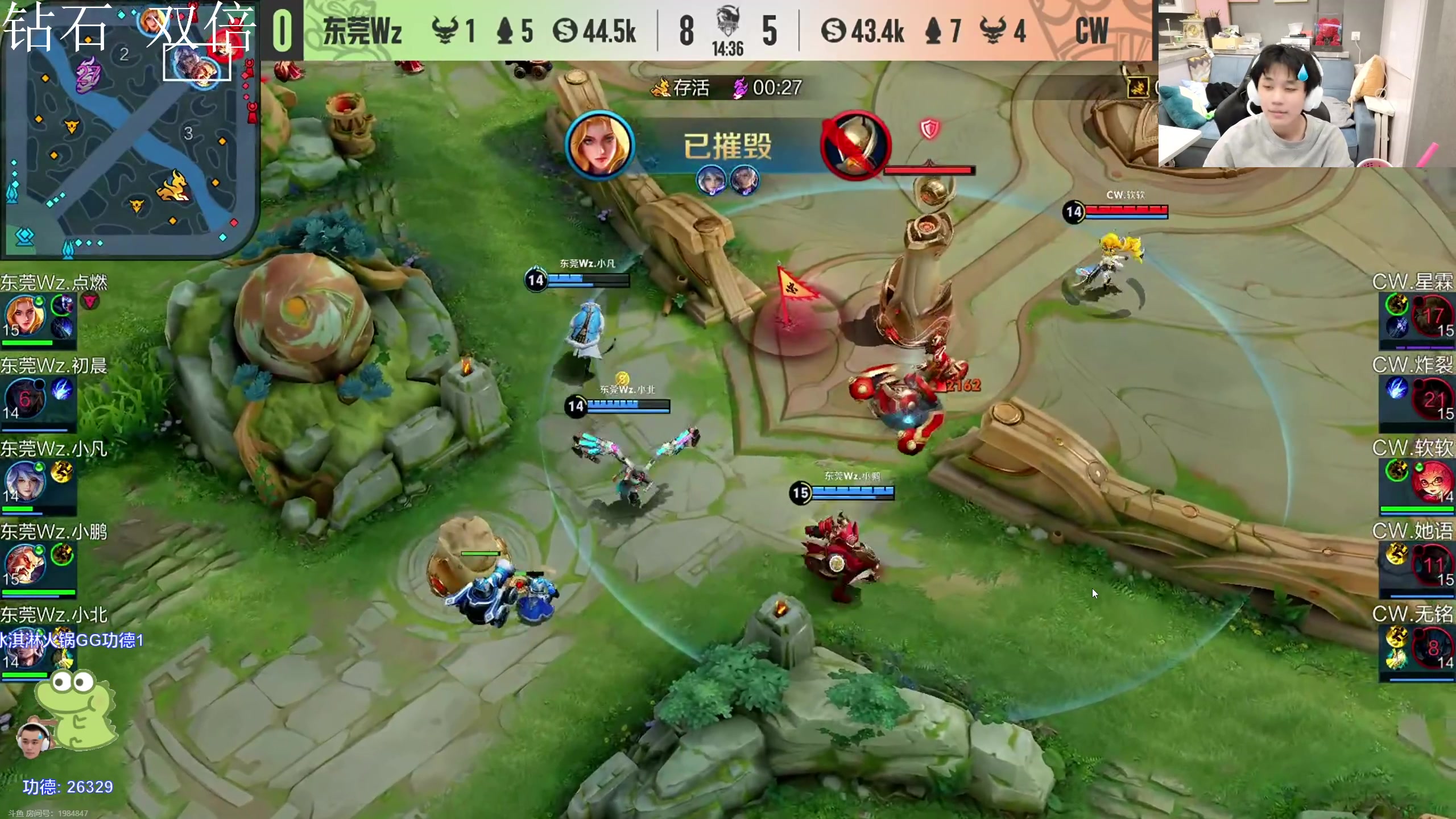 【2023-11-30 18点场】DYG萧玦：玩一玩海诺111111 88805