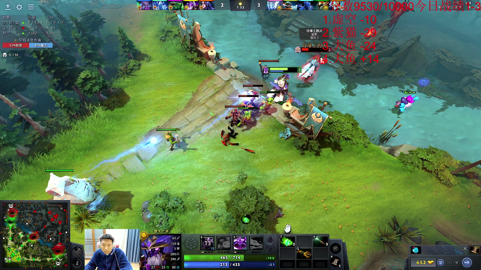 【2023-11-30 13点场】霸气虚幻哥1991：认真单排！！！73965