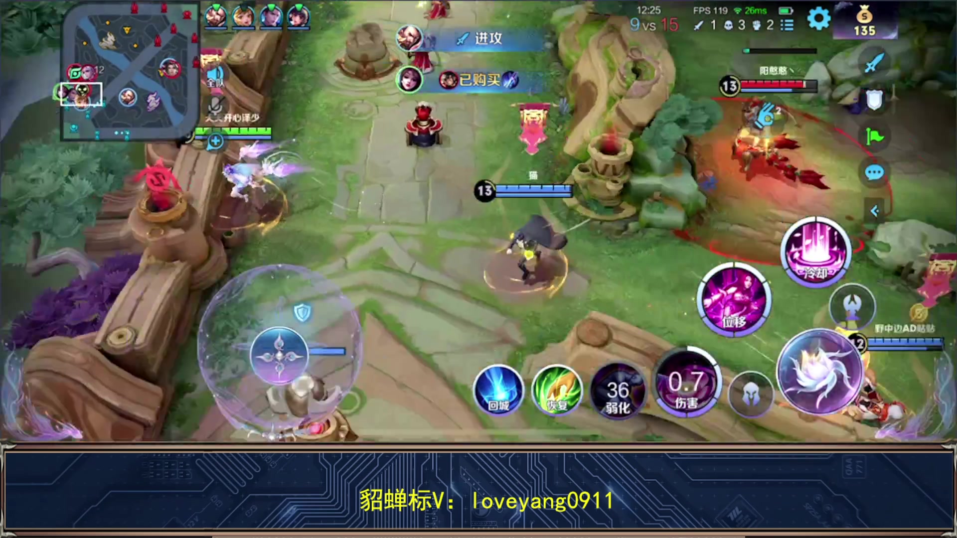 【2023-11-28 09点场】阳阳Yc：2w分貂蝉 打好每一局