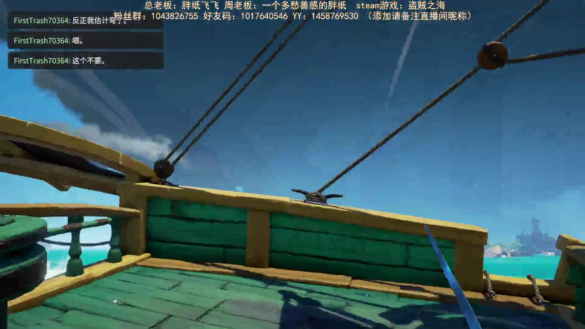 【2023-11-30 18点场】三时小周每娘娘：淘金，我爱淘金！