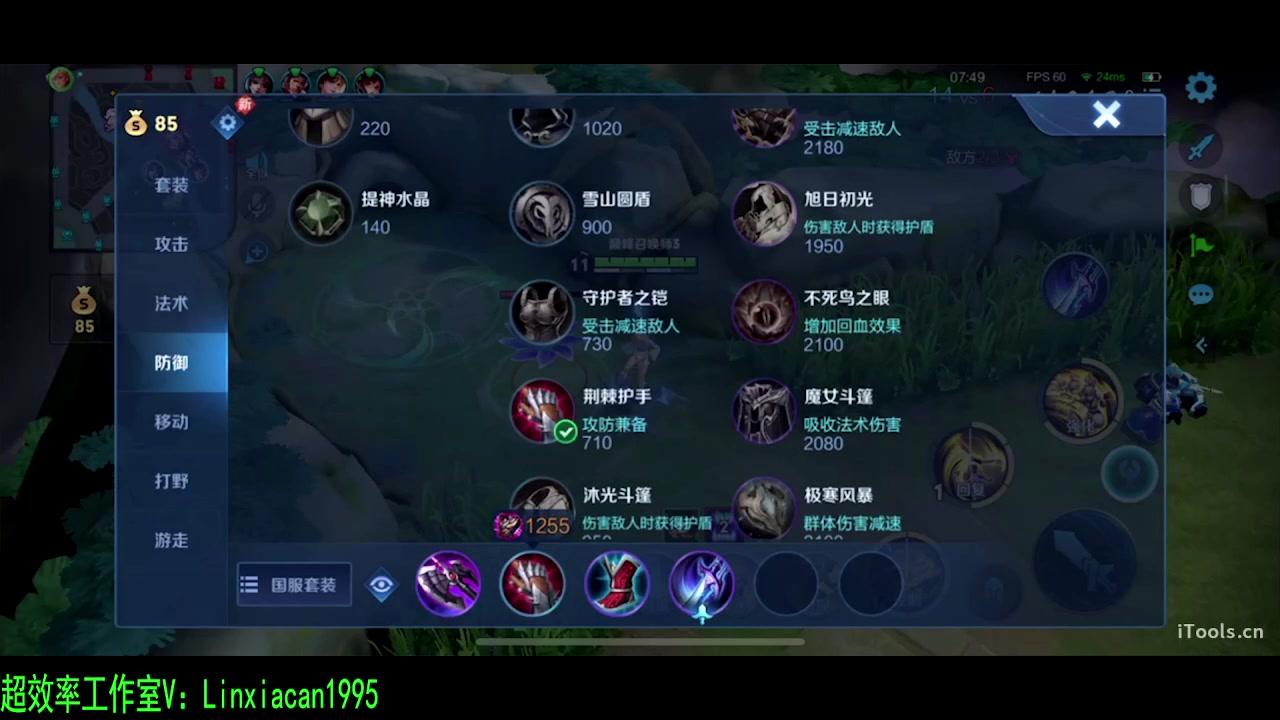 【2023-11-30 21点场】sViper丶阿灿：阿灿：zzzzzzZZZZZZ