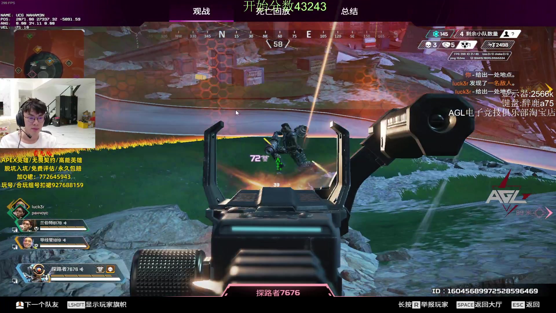 【2023-11-24 18点场】Jackyar：晚上7点泰坦杯！