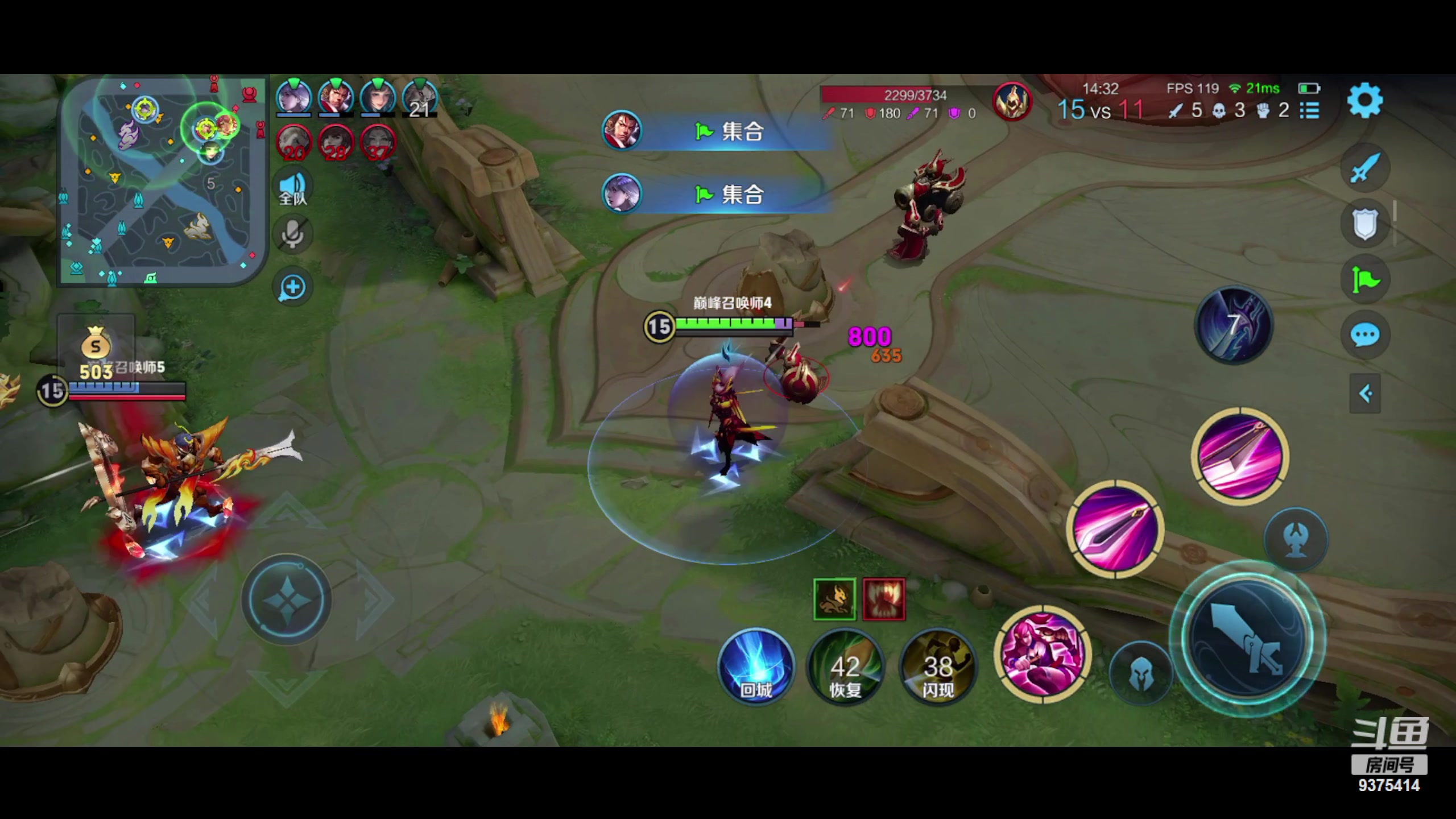 【2023-11-30 19点场】昧昧不是妹妹：巅峰赛对我的小昧昧好一点