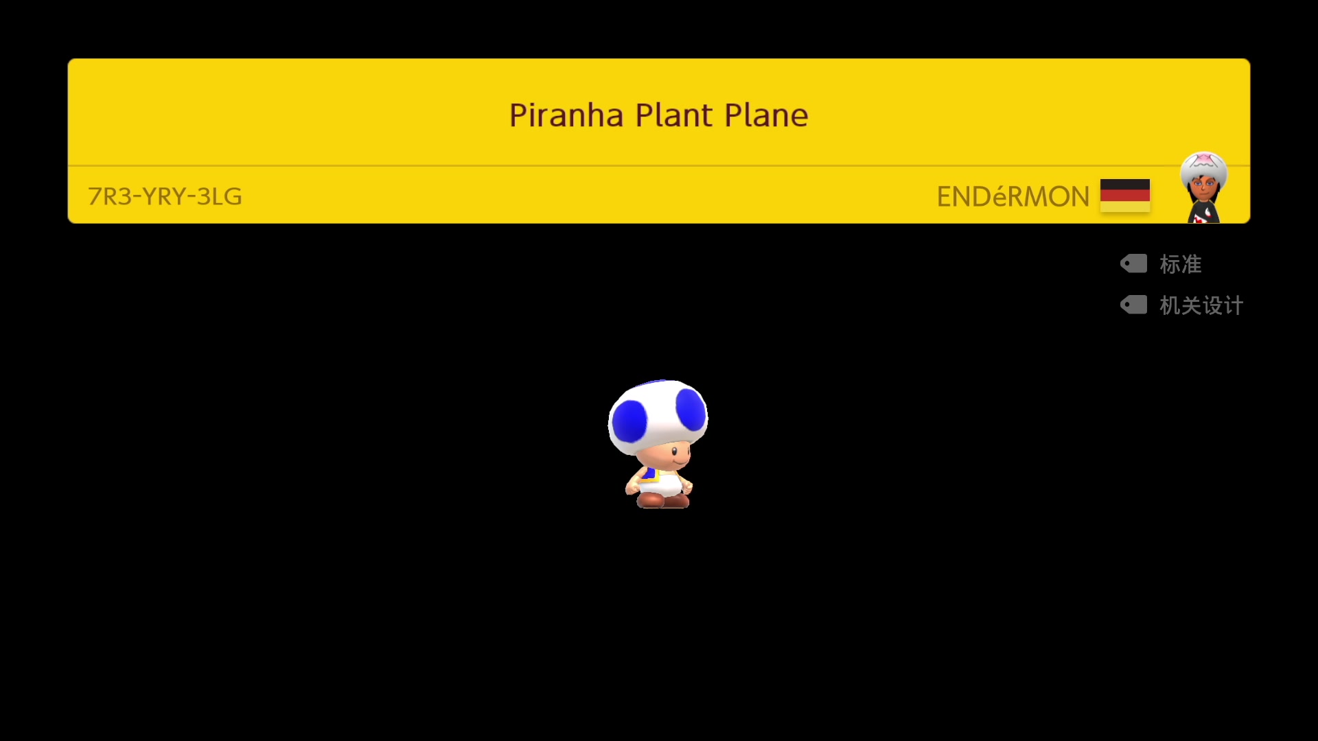 【2023-11-29 23点场】KazeLink：马力欧-Link 技术主播没有GG