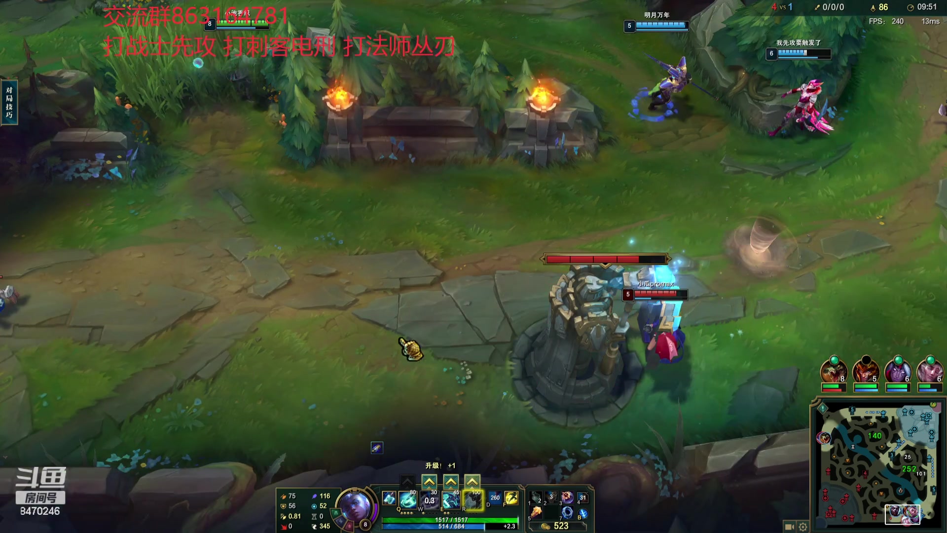 【2023-11-24 19点场】小老板丶艾克：公式化中单艾克