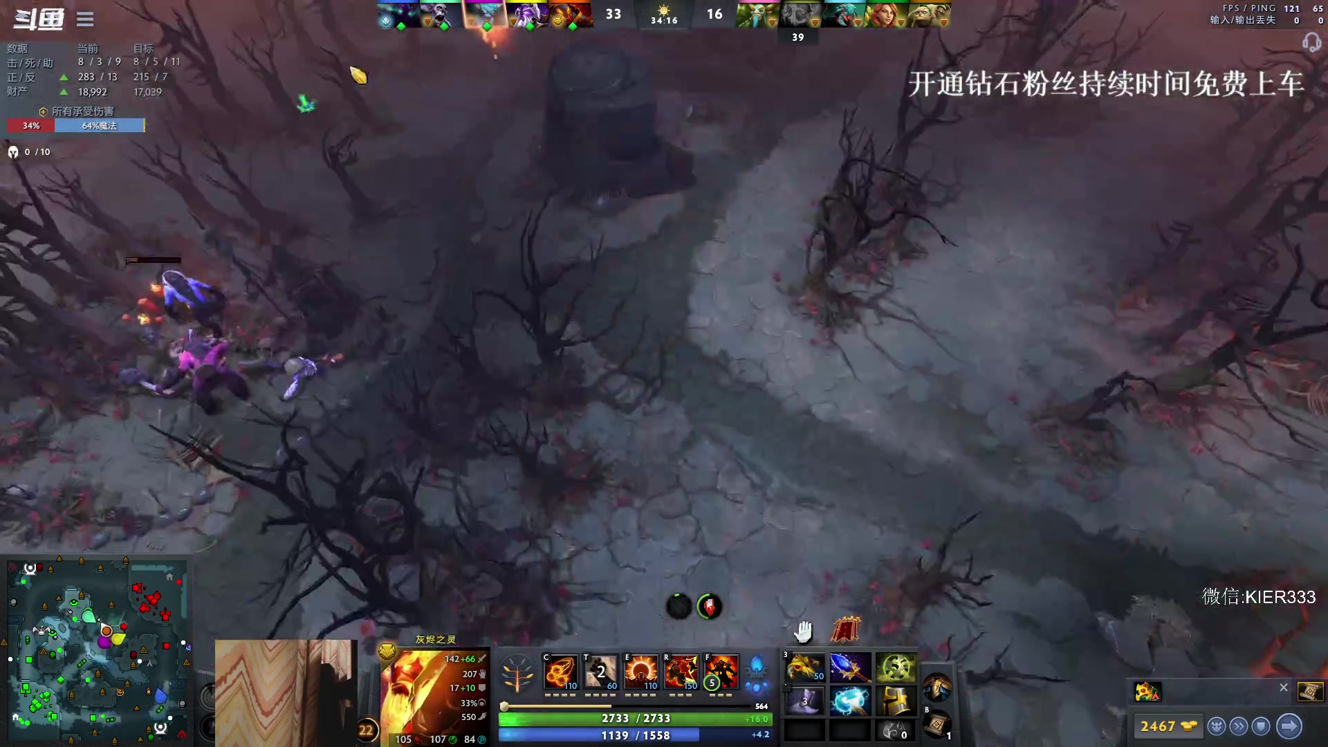 【2023-11-29 21点场】叶子长青K：长青派火猫 凶得批爆