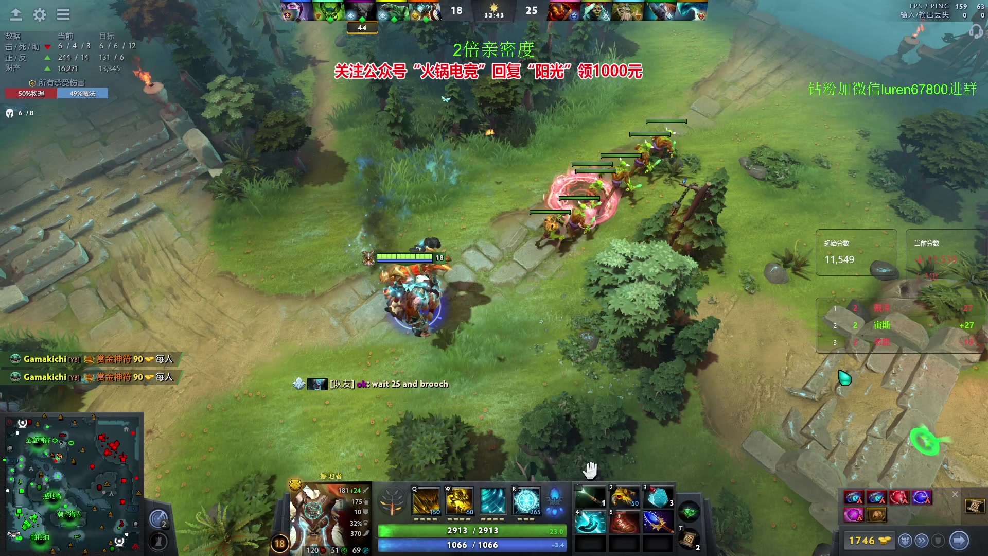 【2023-11-29 20点场】阳光男孩Aq：夺回失去的分！！！7718843