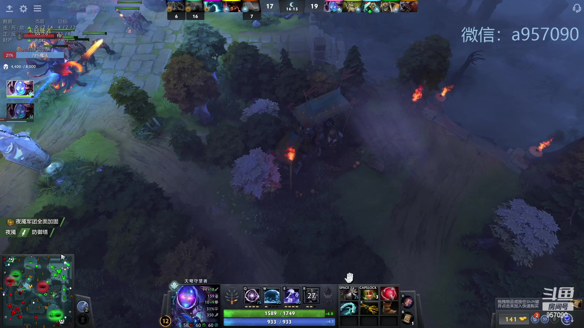 【2023-11-30 01点场】踏上征途167：零压力 ！只有鼓励 ！！