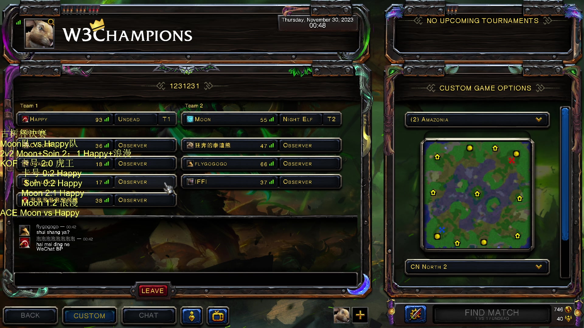 【2023-11-30 00点场】iameer0：【直播】7点古树杯决赛