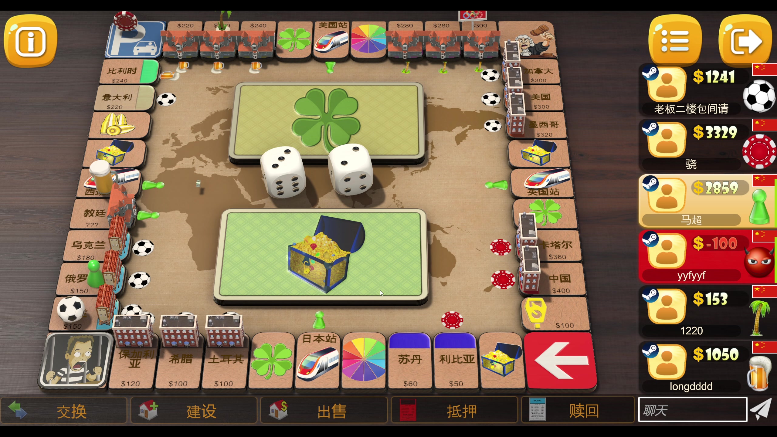 【2023-11-30 20点场】yyfyyf：随便娱乐！