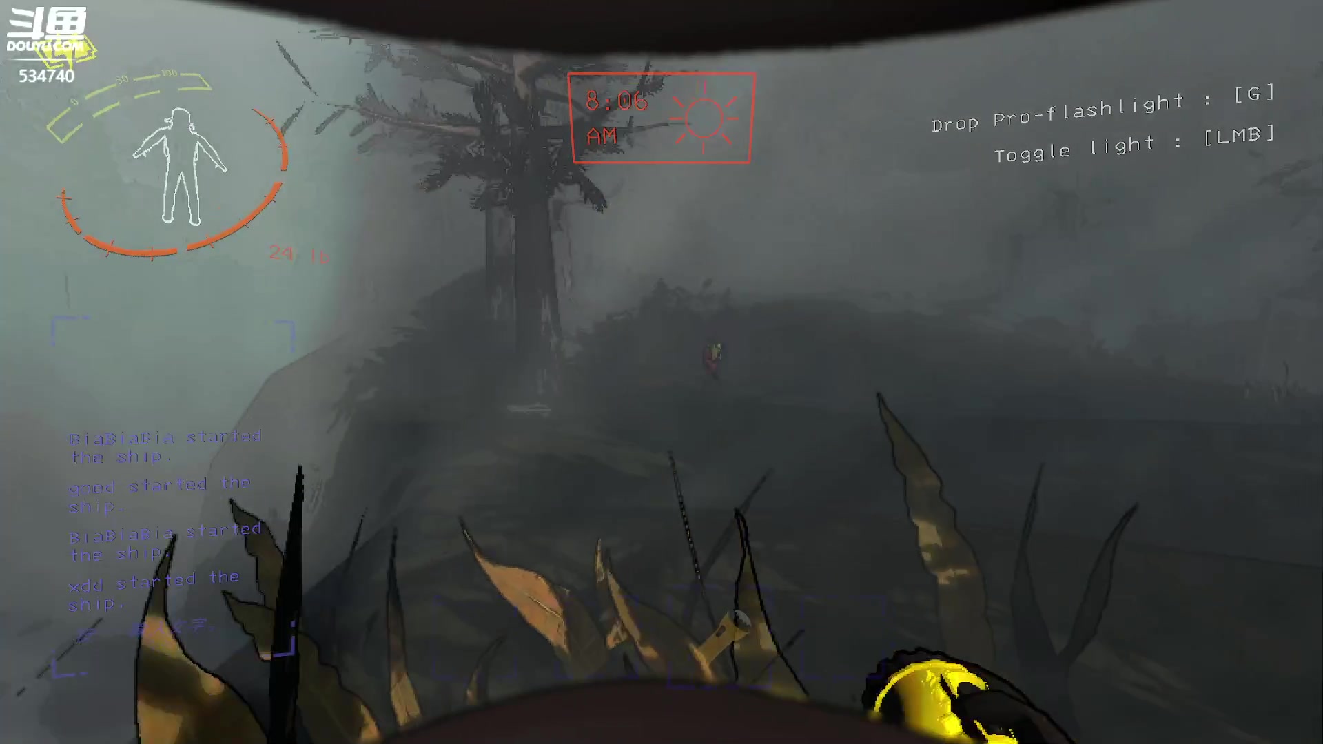 【2023-11-29 22点场】丨马老六丨：马老六的游戏室