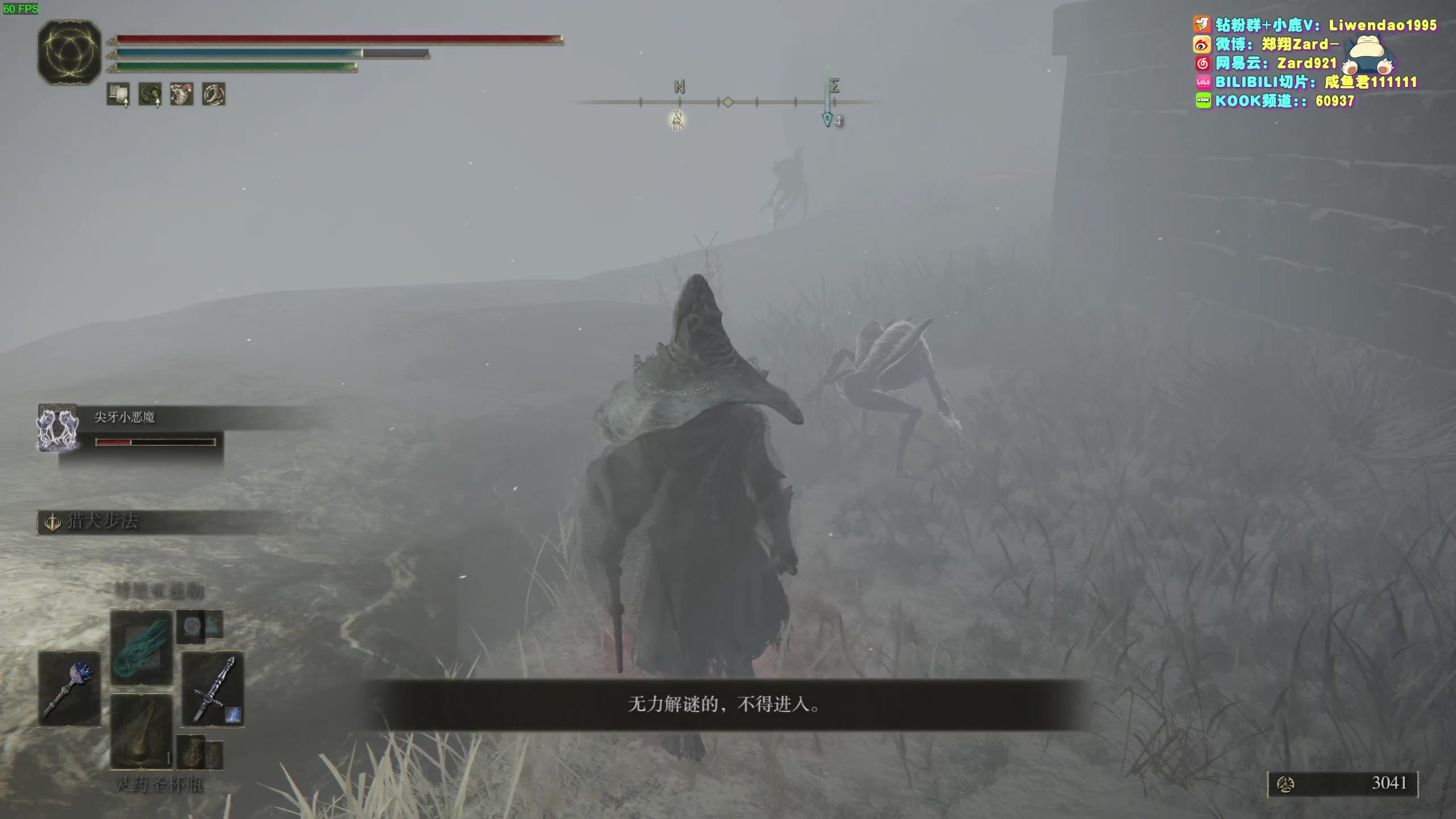 【2023-11-30 10点场】zard1991：Zard1991 chill dude