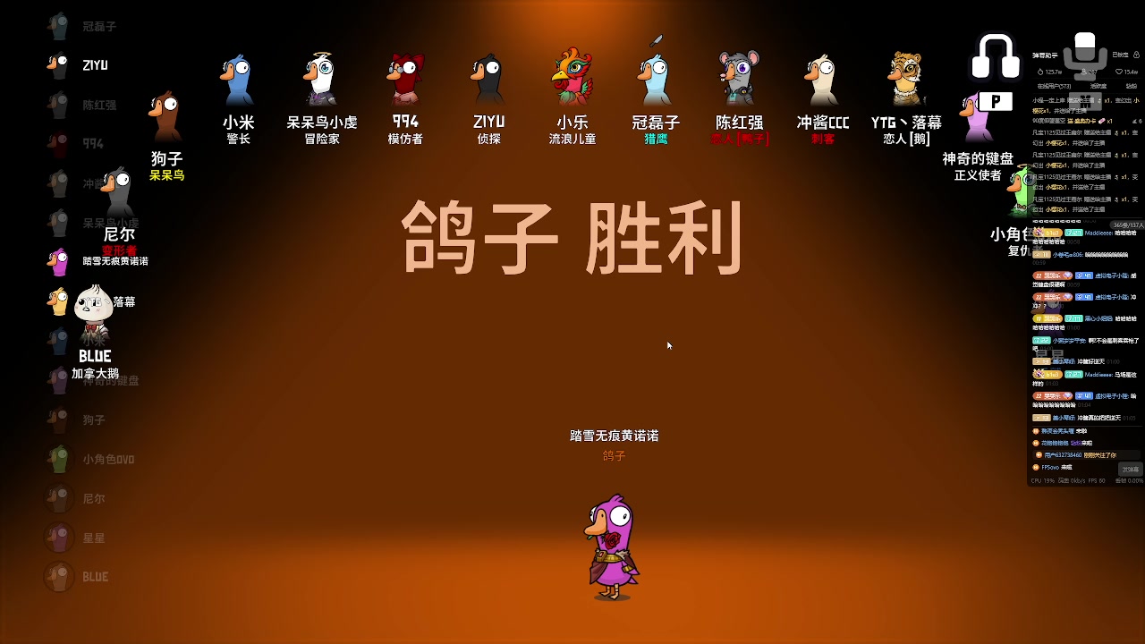 【2023-11-29 00点场】小乐碎片：黄金双倍0.1粉丝牌