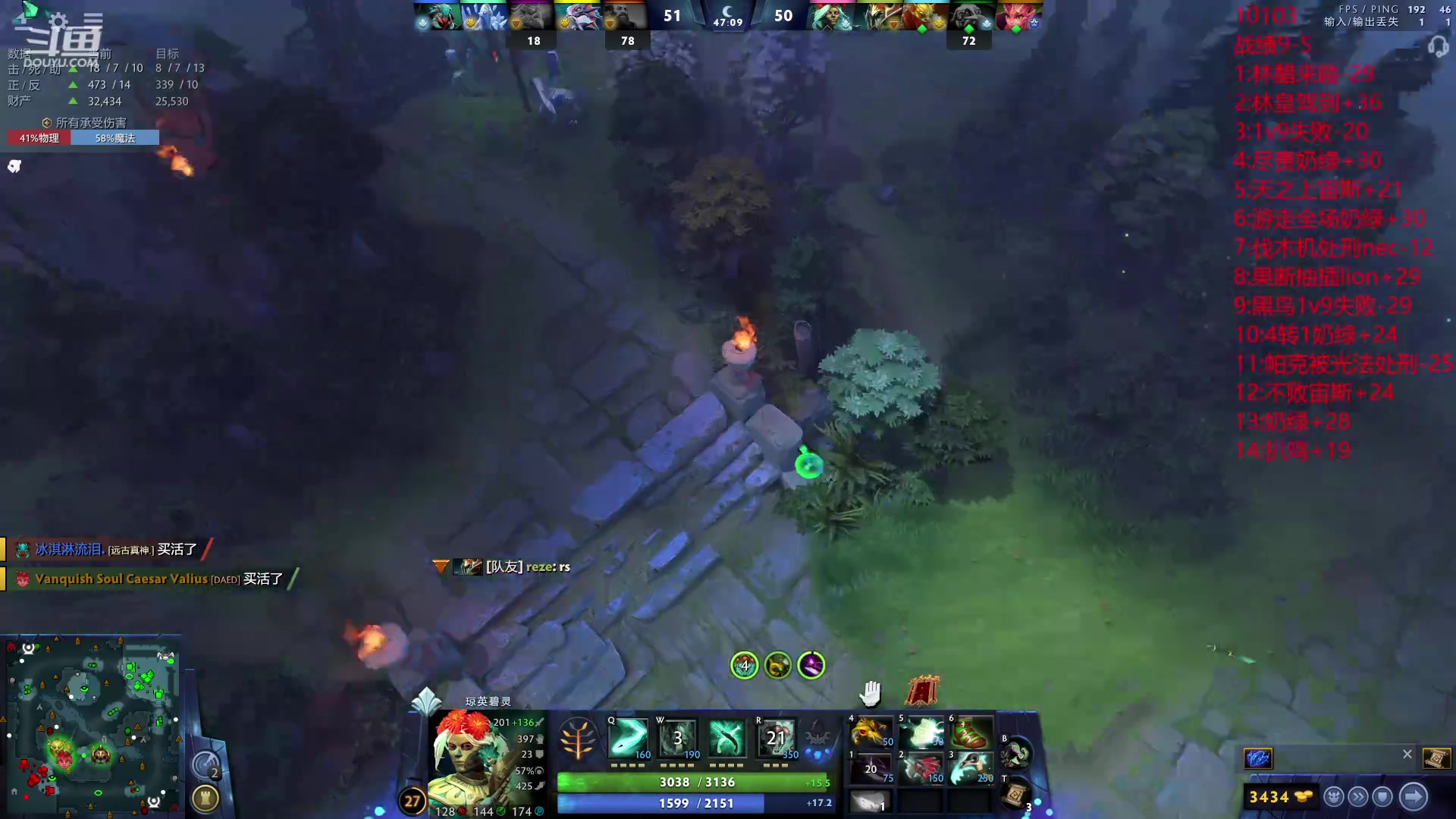 【2023-11-30 22点场】艾斯yoona：每个位置都很牛！