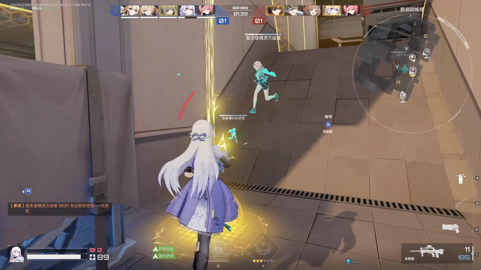 【2023-11-30 11点场】黑霄Cloud：匹诺曹+卡拉彼丘+手游+PS4随便玩玩