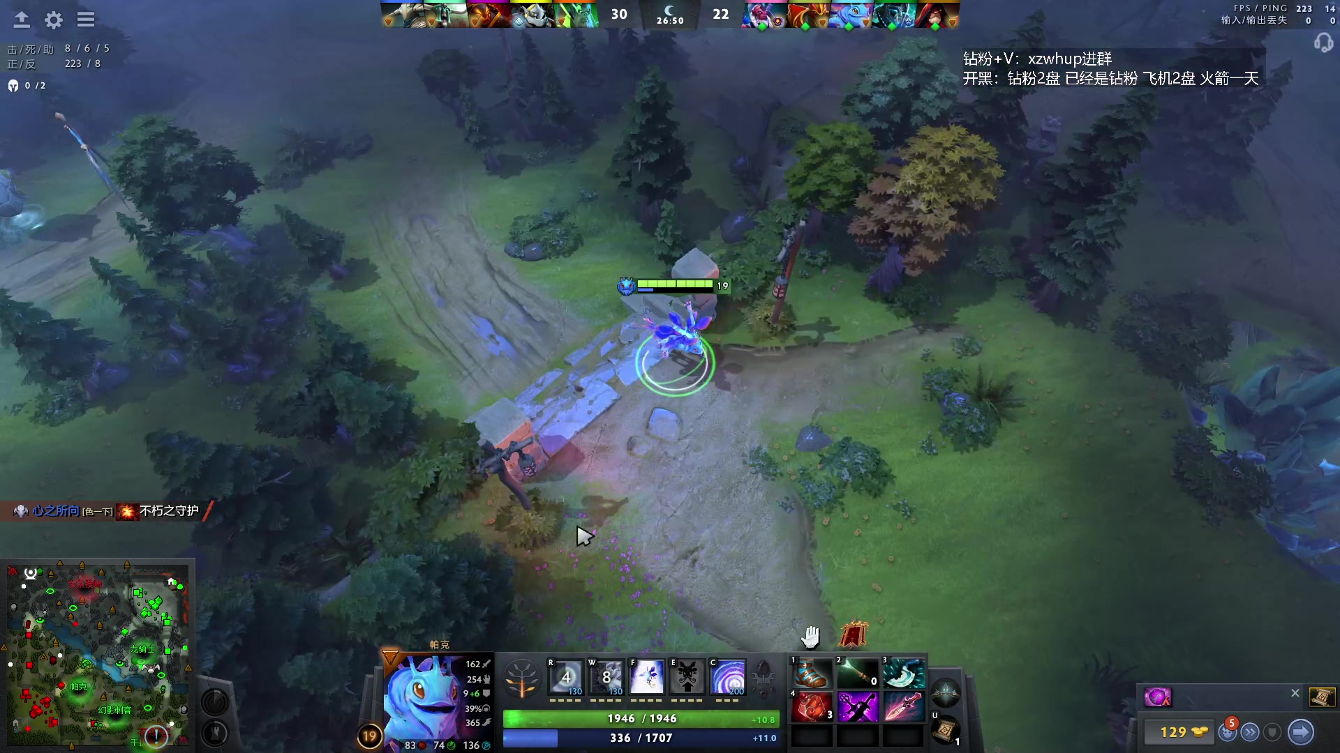 【2023-11-26 04点场】张益达W：zyd：开心dota